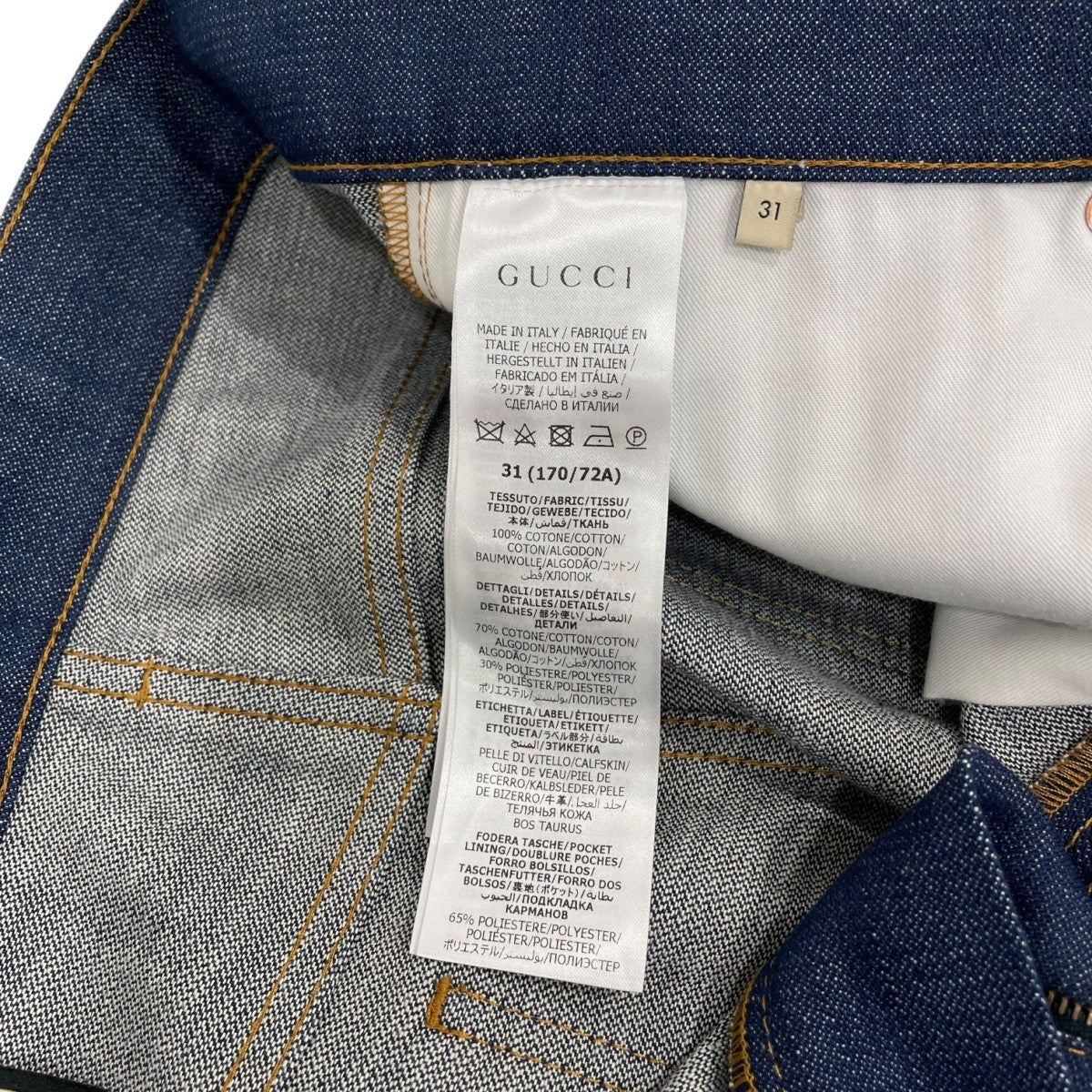 GUCCI 折り返し付き デニムパンツ700949 XDCEQ 古着・中古-6枚目のアイテム画像