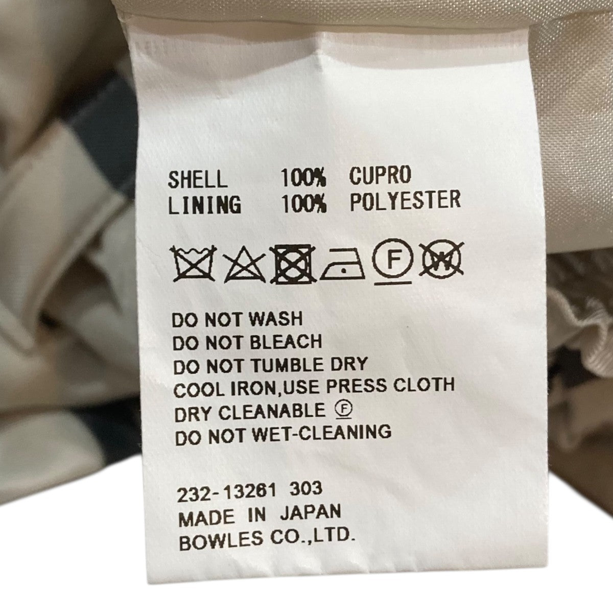 23AWCUPRO CHECK WIDE LEG PANTSチェックパンツ232-13261