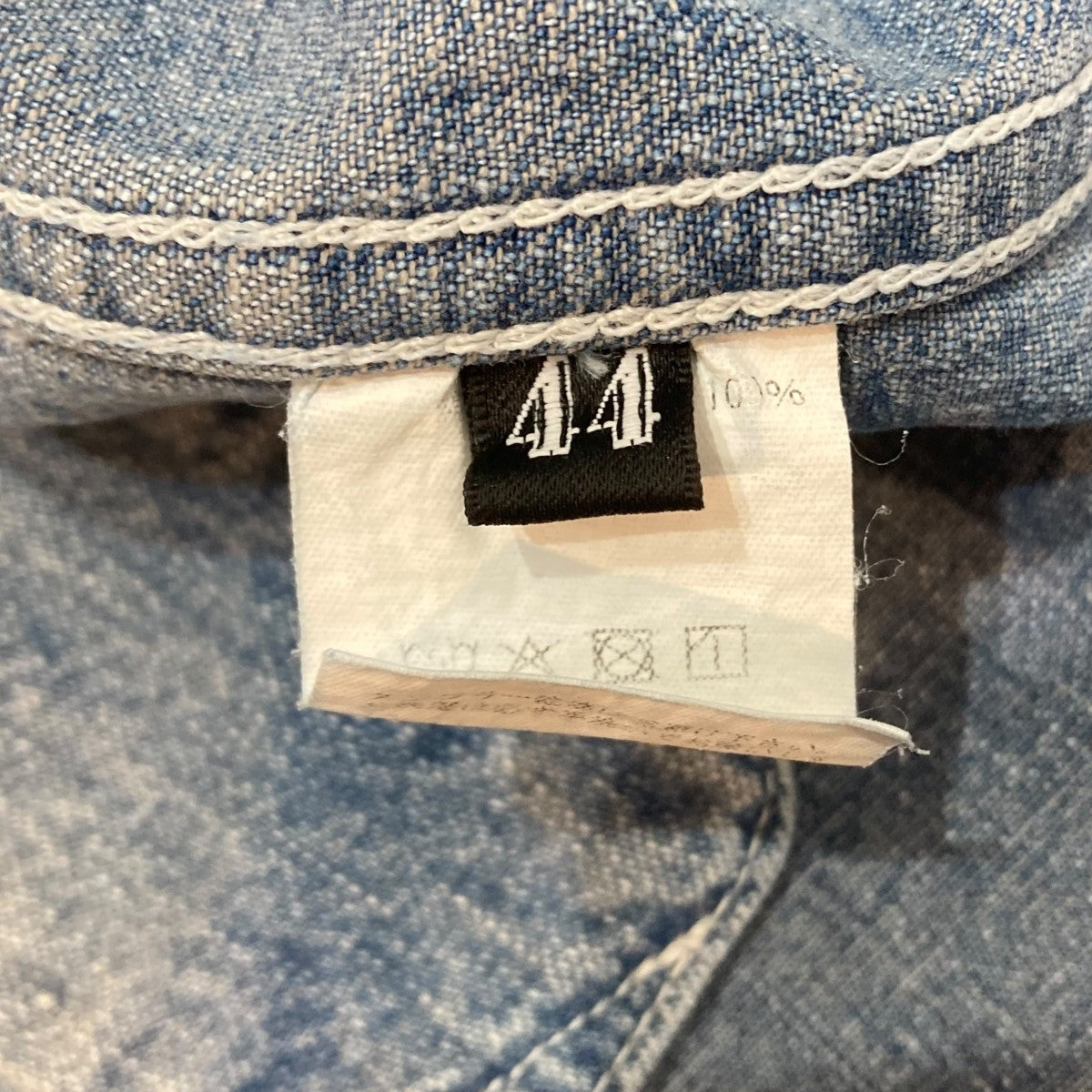 DINO BLカバーオール