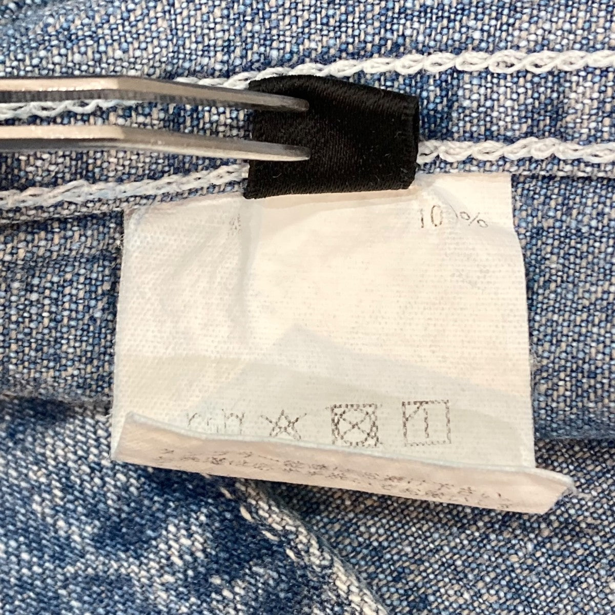 DINO BLカバーオール