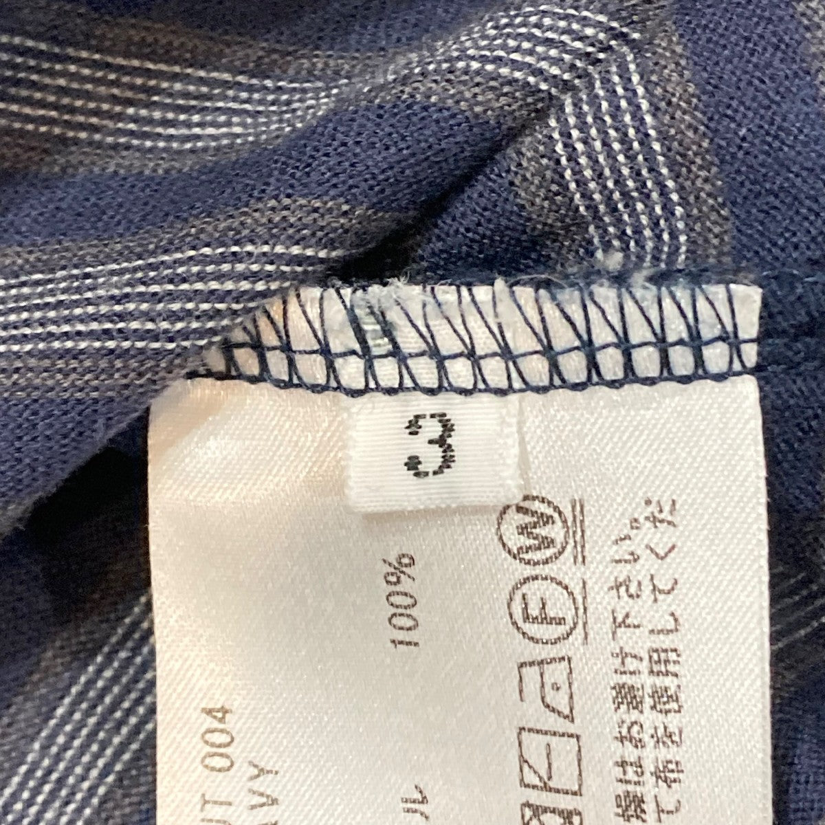 HEUGN Carl WOOL TボーダーボーダーTシャツCUT 004 古着・中古-5枚目のアイテム画像