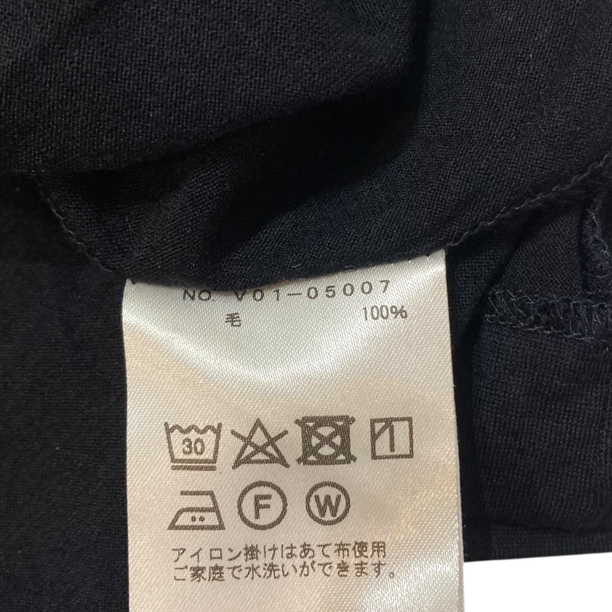 COMOLI ウール天竺Tシャツ半袖TシャツV01-05007 古着・中古-7枚目のアイテム画像