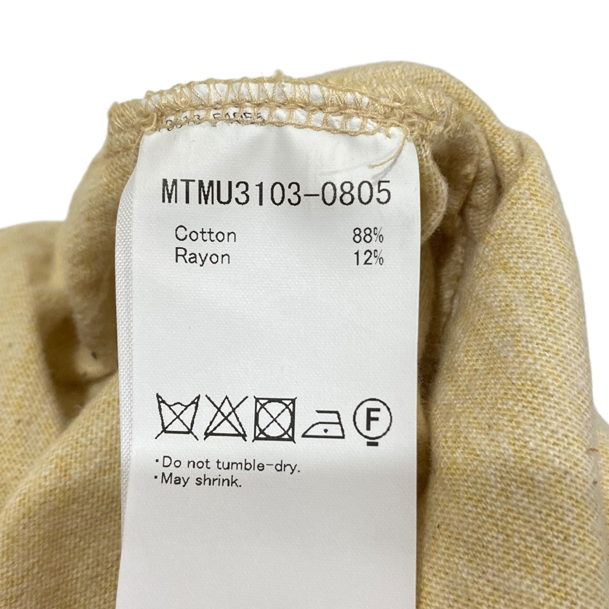 MAATEE＆SONS アニマル半袖TシャツMTMU3103-0805 古着・中古-6枚目のアイテム画像