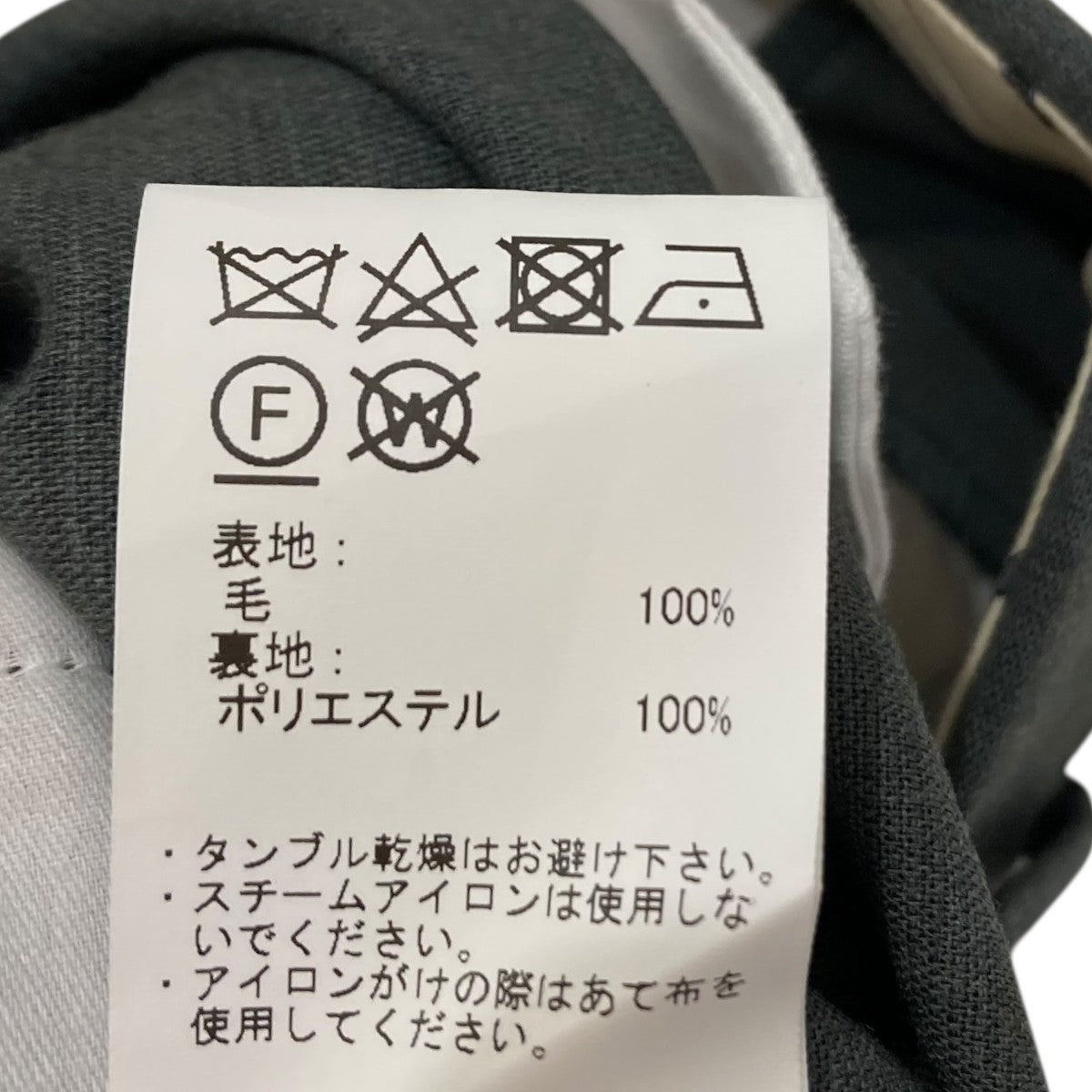 まっさん そらさん専用 NINJA ZX-6R 636 '19-25 – iMotorcycle Japan