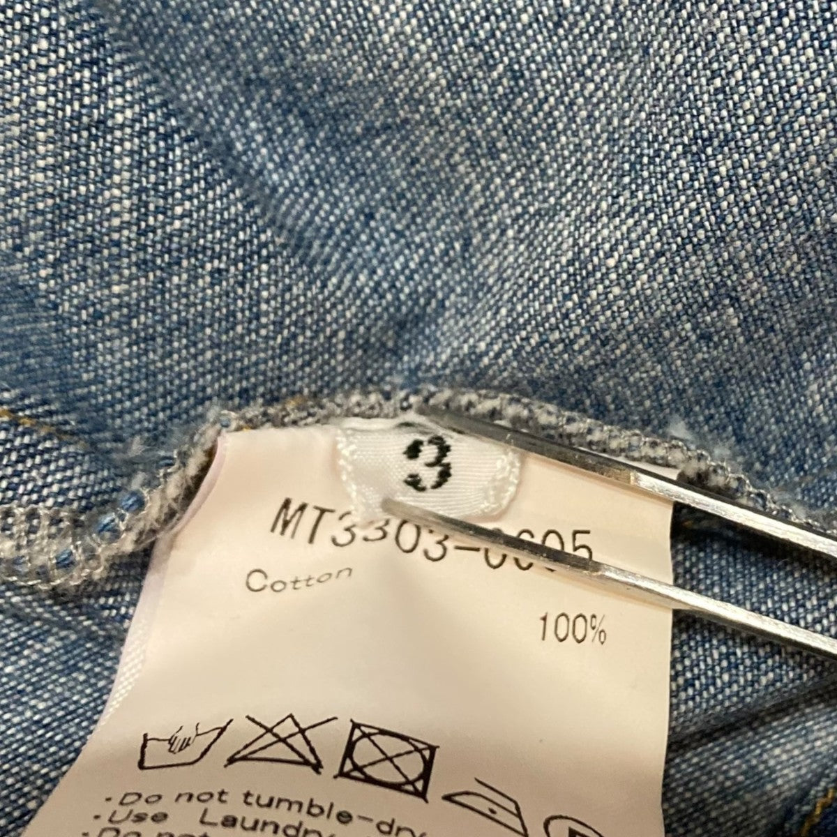 MAATEE＆SONS LIGHTOZ DENIM チグハグWESTERNデニムシャツMT3303-0605 古着・中古-6枚目のアイテム画像