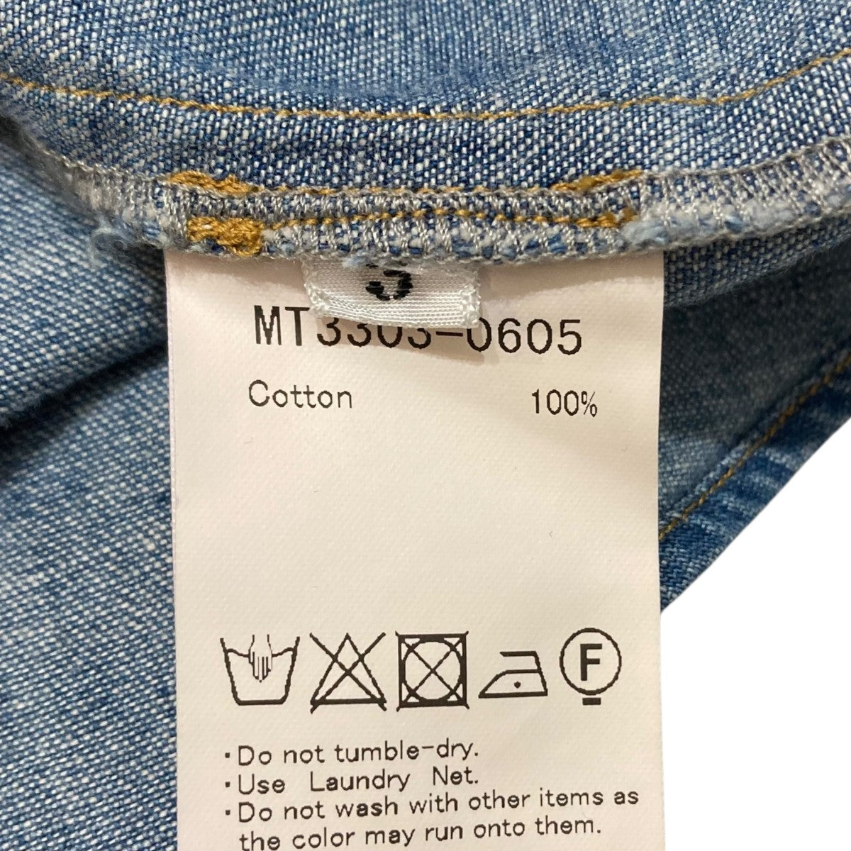 MAATEE＆SONS LIGHTOZ DENIM チグハグWESTERNデニムシャツMT3303-0605 古着・中古-7枚目のアイテム画像