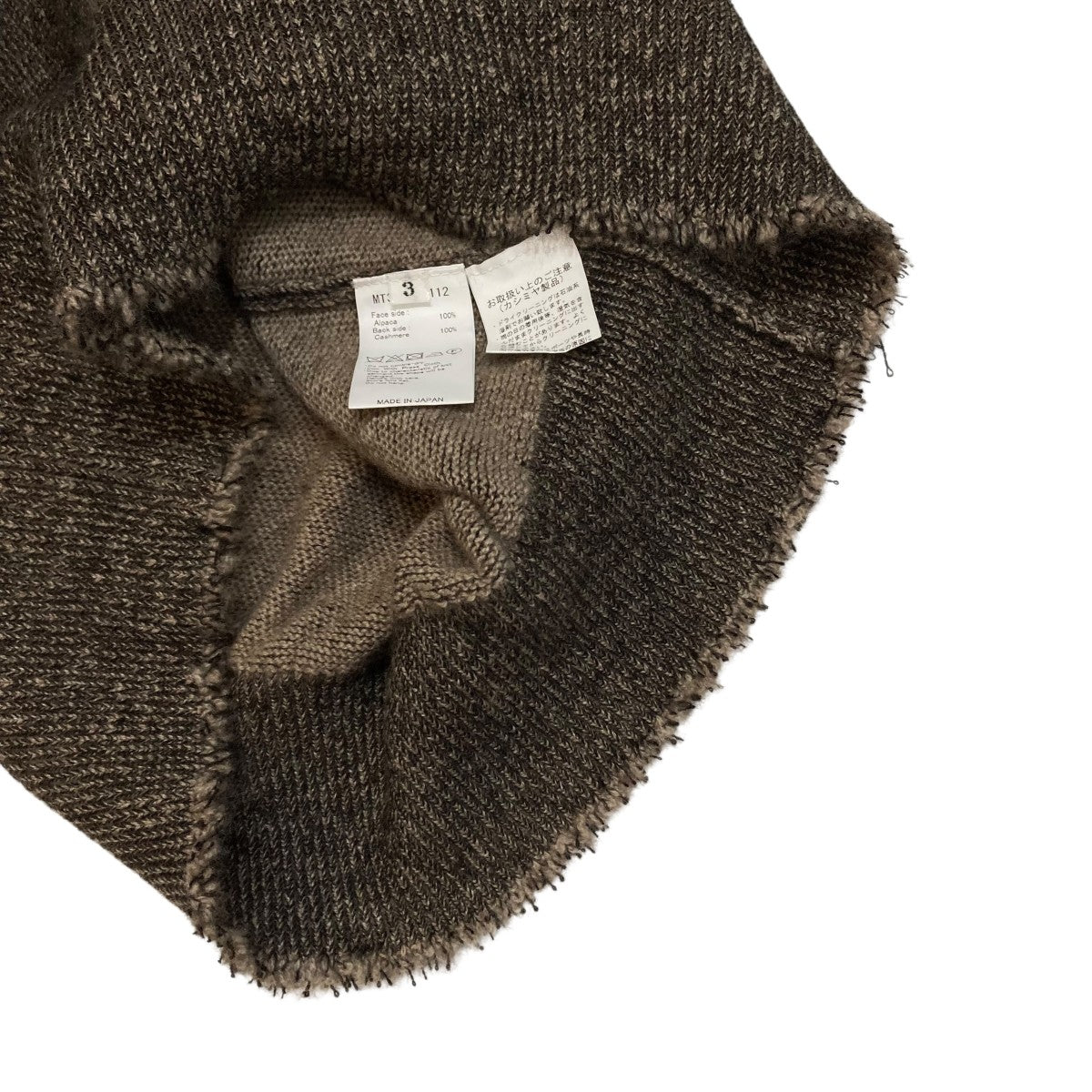 MAATEE＆SONS(マーティーアンドサンズ) ひょっとこP O SWEATERニット