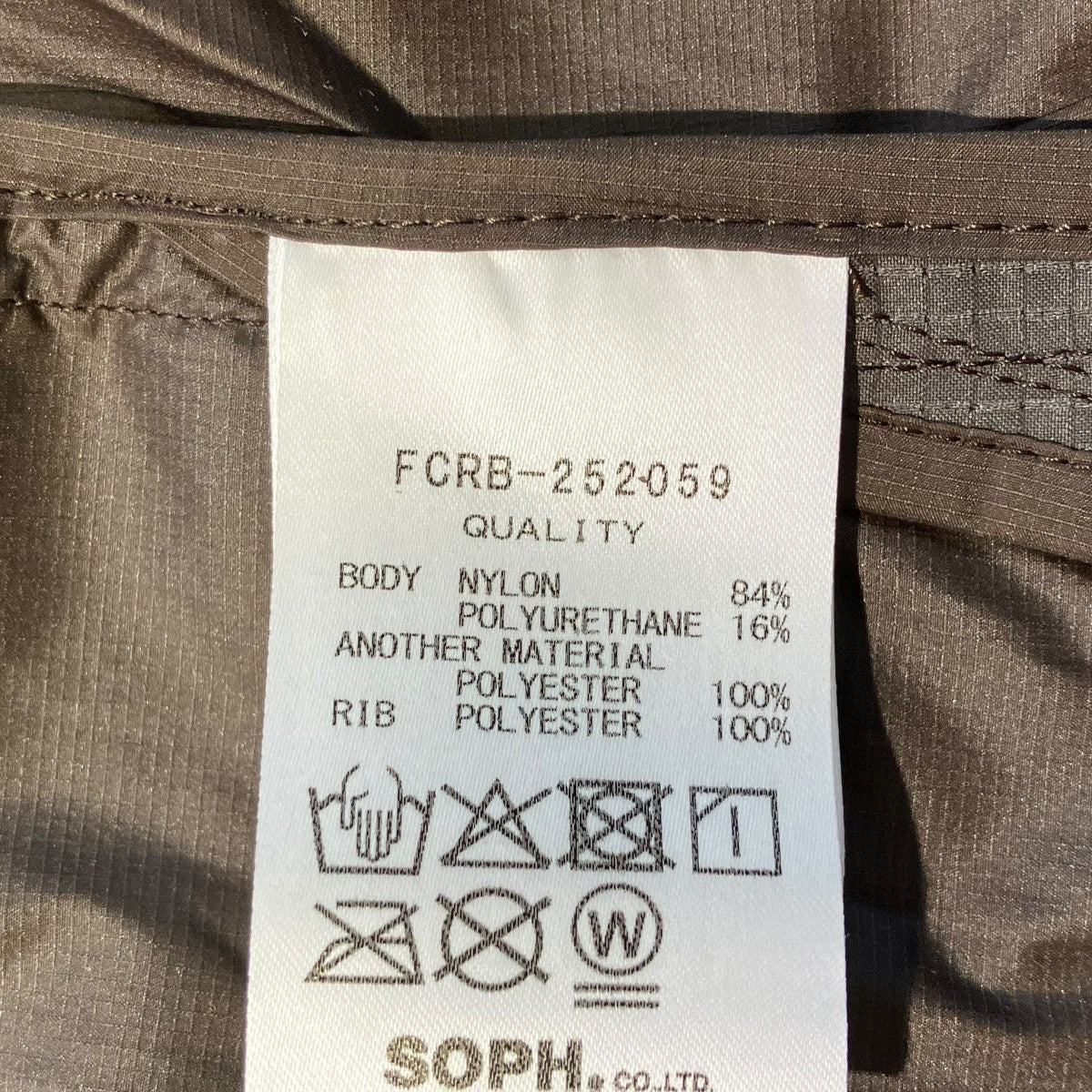 LIGHT WEIGHT BREATHABLE PISTEピステFCRB-252059