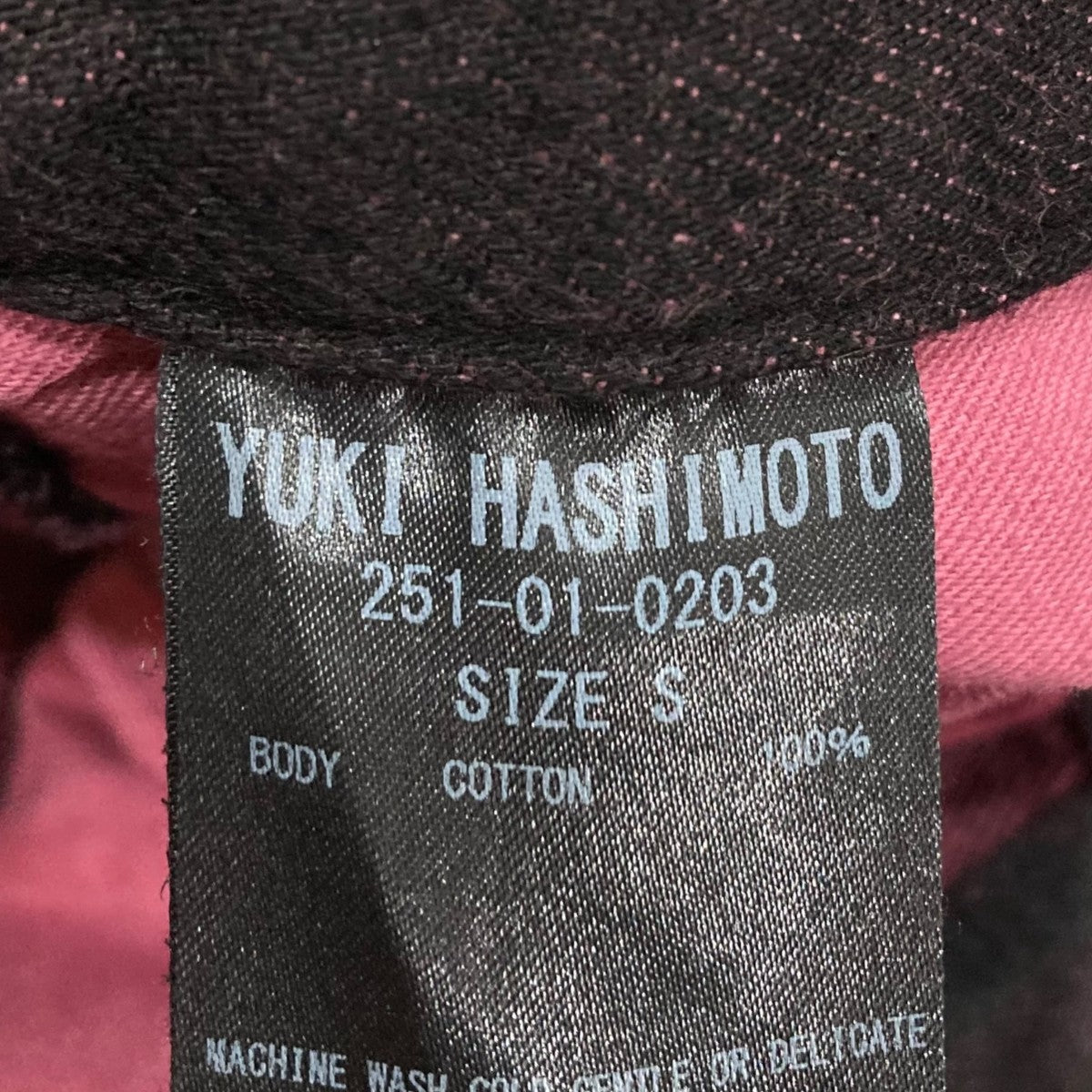 BAGGY TWISTED DOUBLE KNEE JEANSデニムパンツ251-01-0203