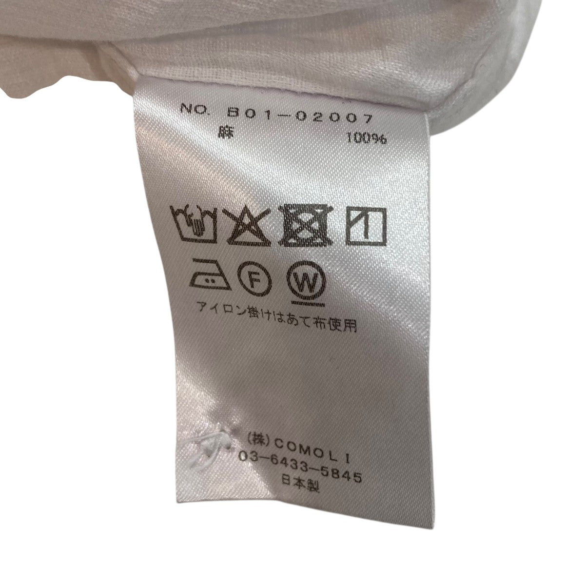 COMOLI リネンWクロス プルオーバーシャツ B01-02007 古着・中古-6枚目のアイテム画像