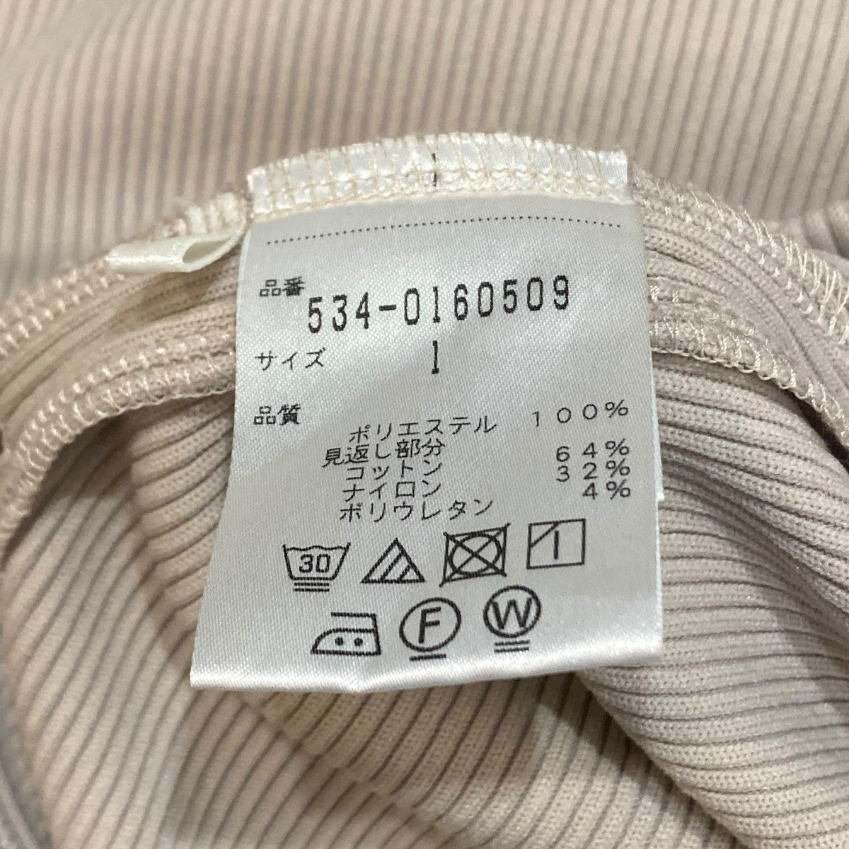 半袖Tシャツ534-0160509