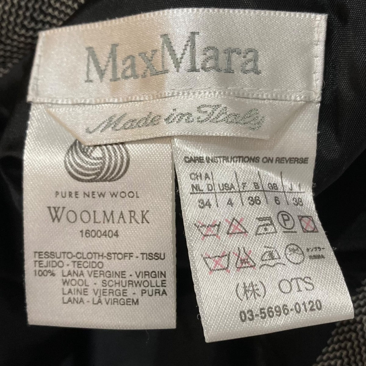 セットアップスーツ