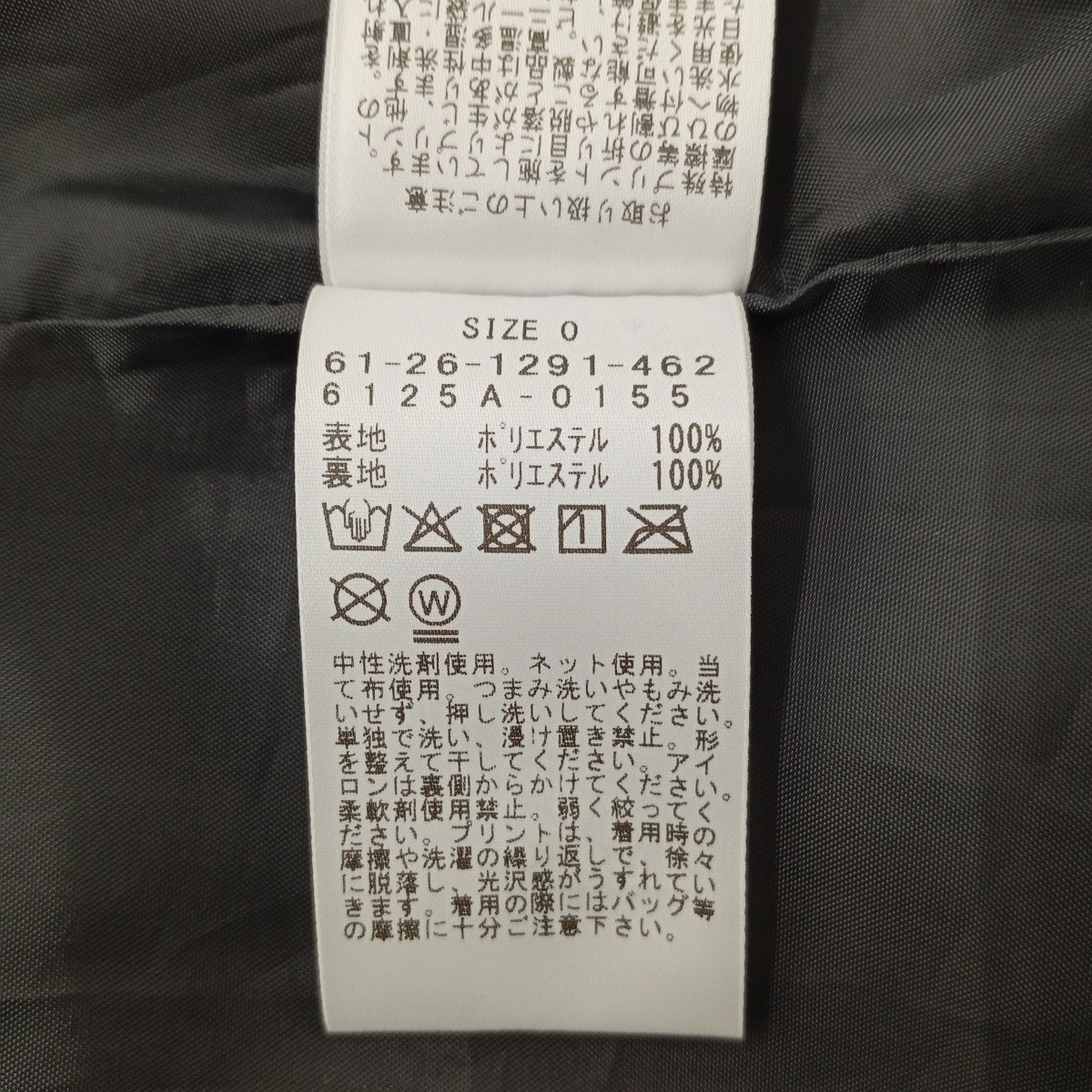 ドットキャミソールワンピース61-26-1291-462