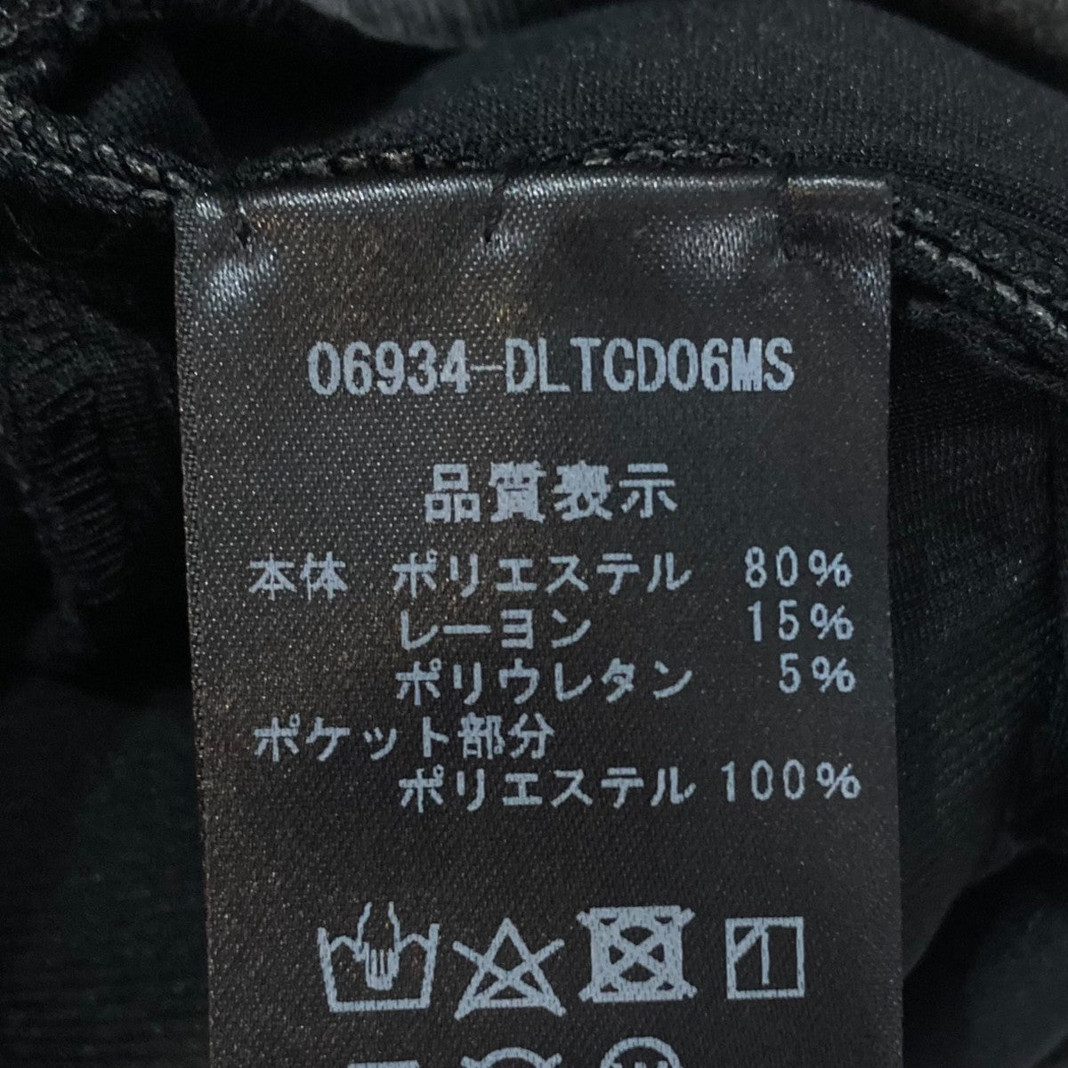 パーカー06934-DLTCD06MS