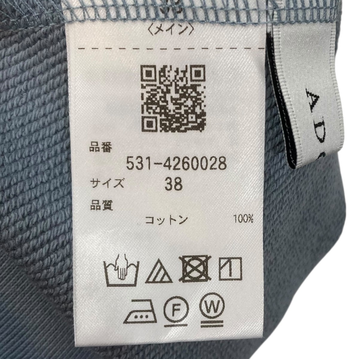 クルーネックカットソー531-4260028
