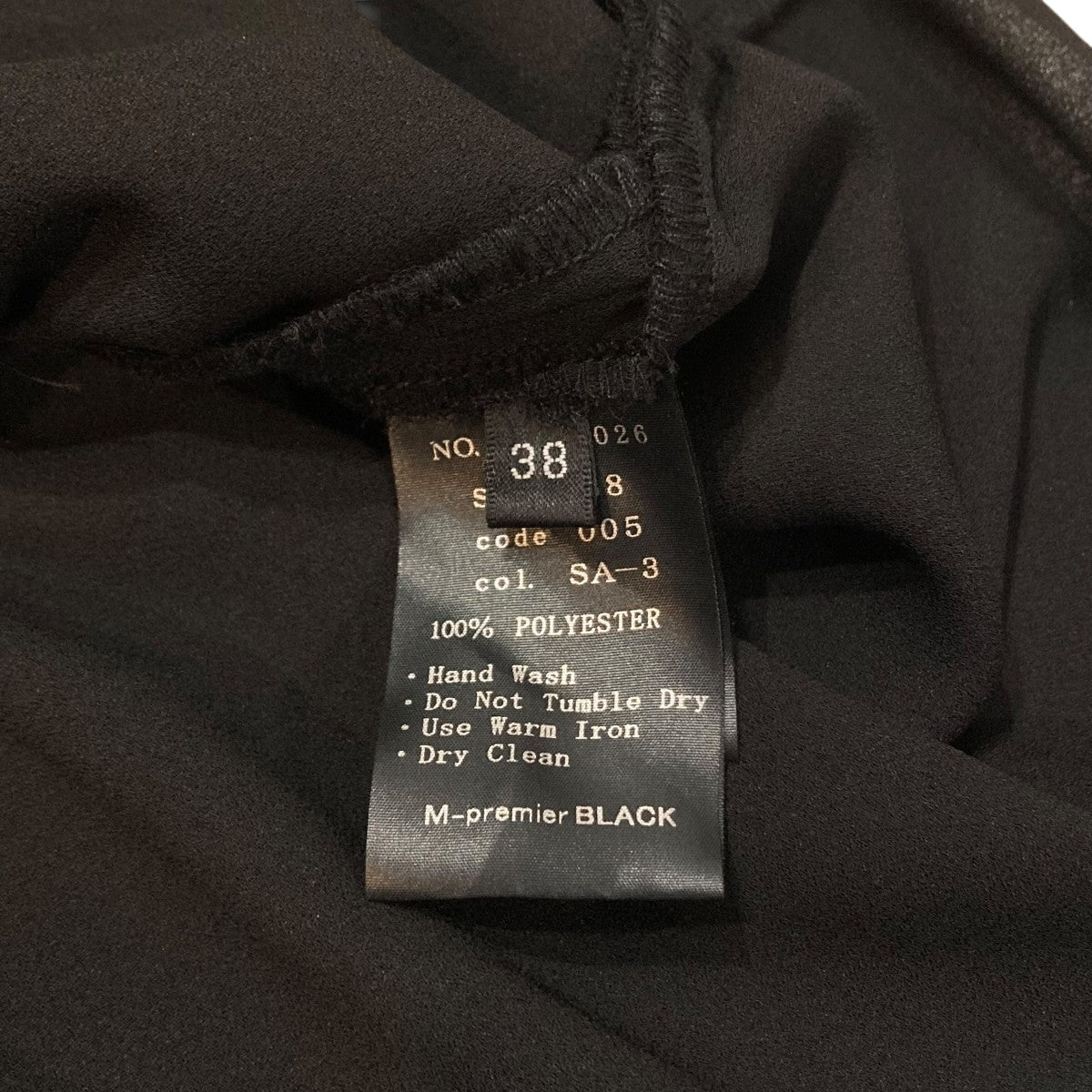 M-premierBLACK ノースリーブブラウスC335-026 古着・中古-10枚目のアイテム画像