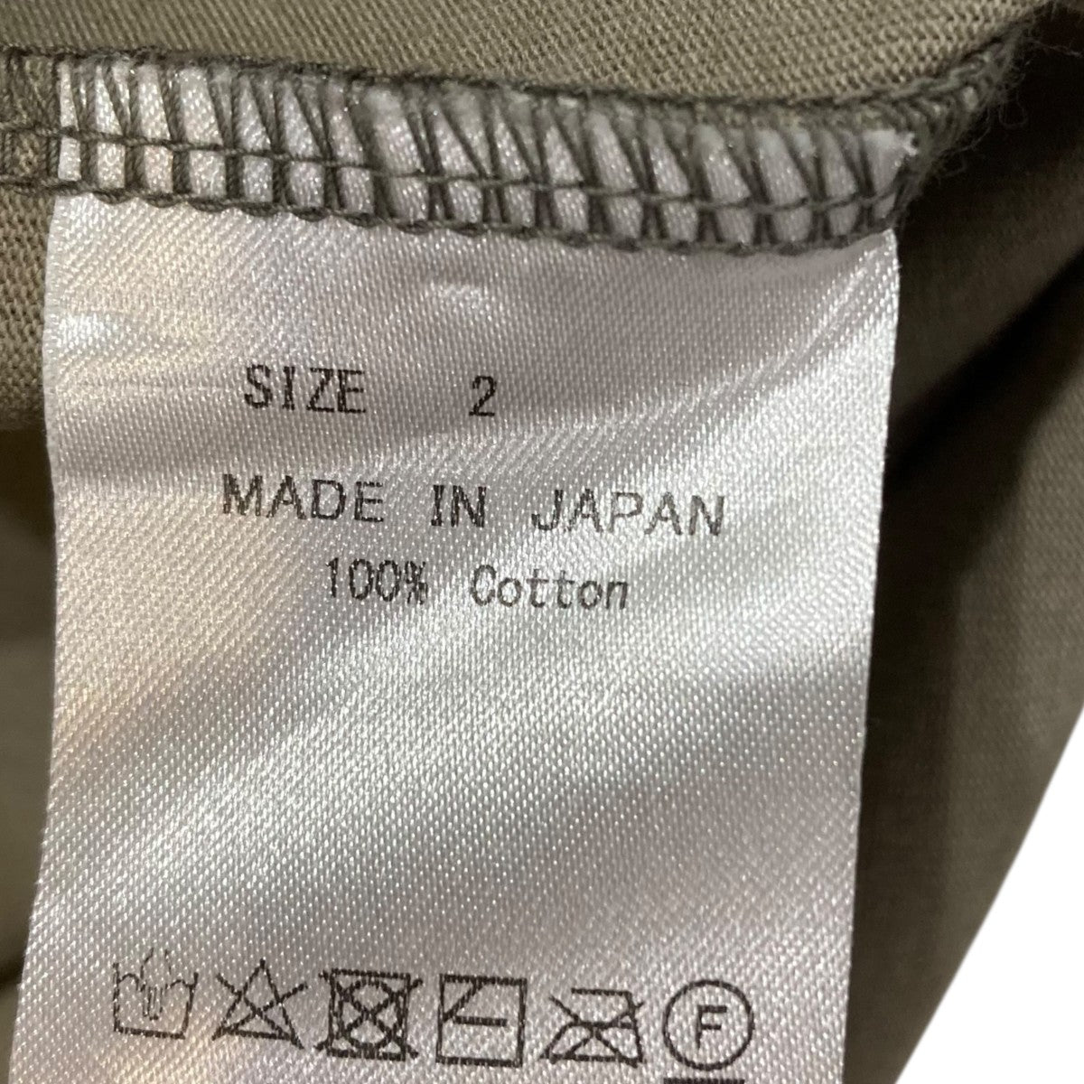 CUT OFF TEEＴシャツA20B-08CS01B
