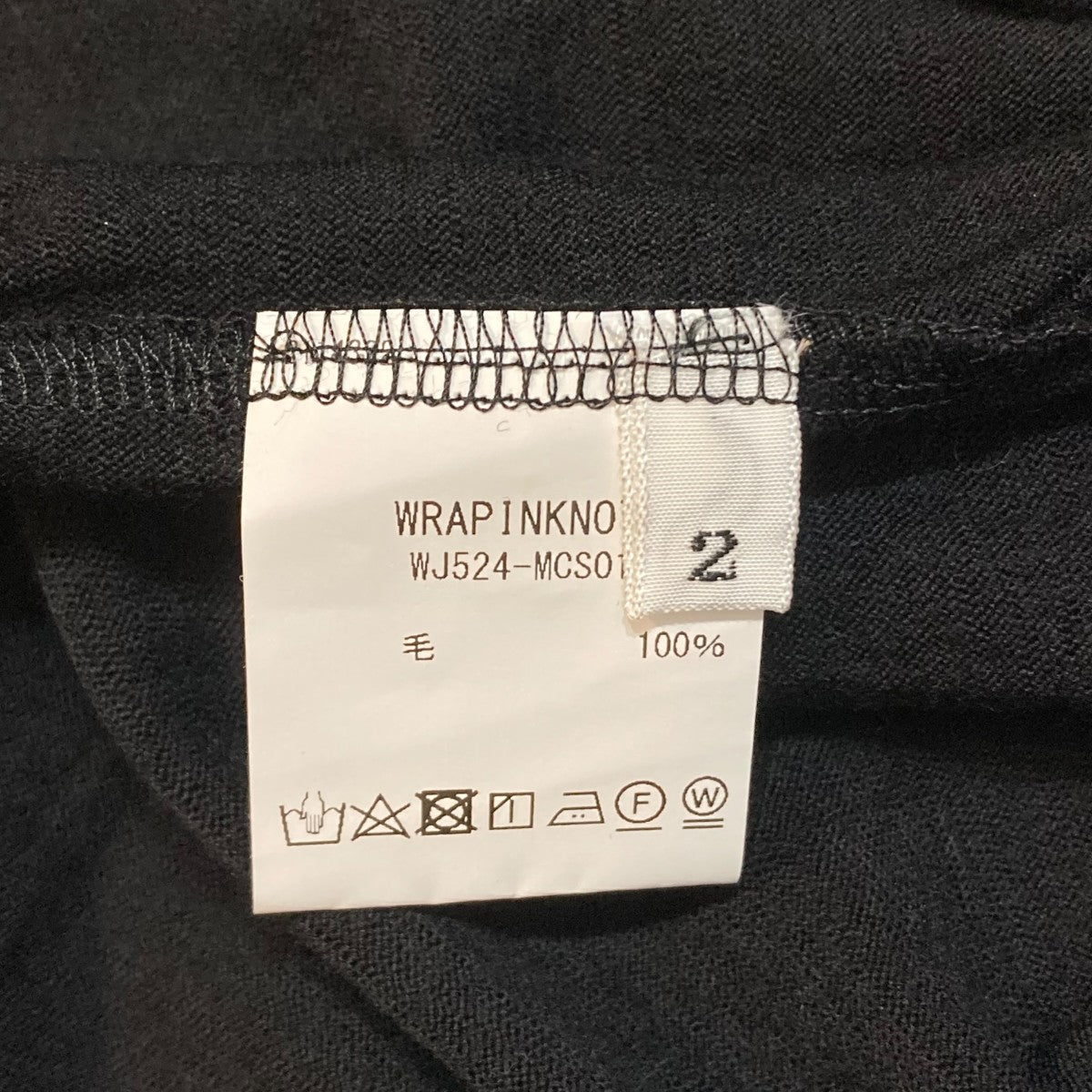 WRAPINKNOT S S OVERSIZED POCKET TEE RAPINKNOT WJ524-MCS01 古着・中古-5枚目のアイテム画像