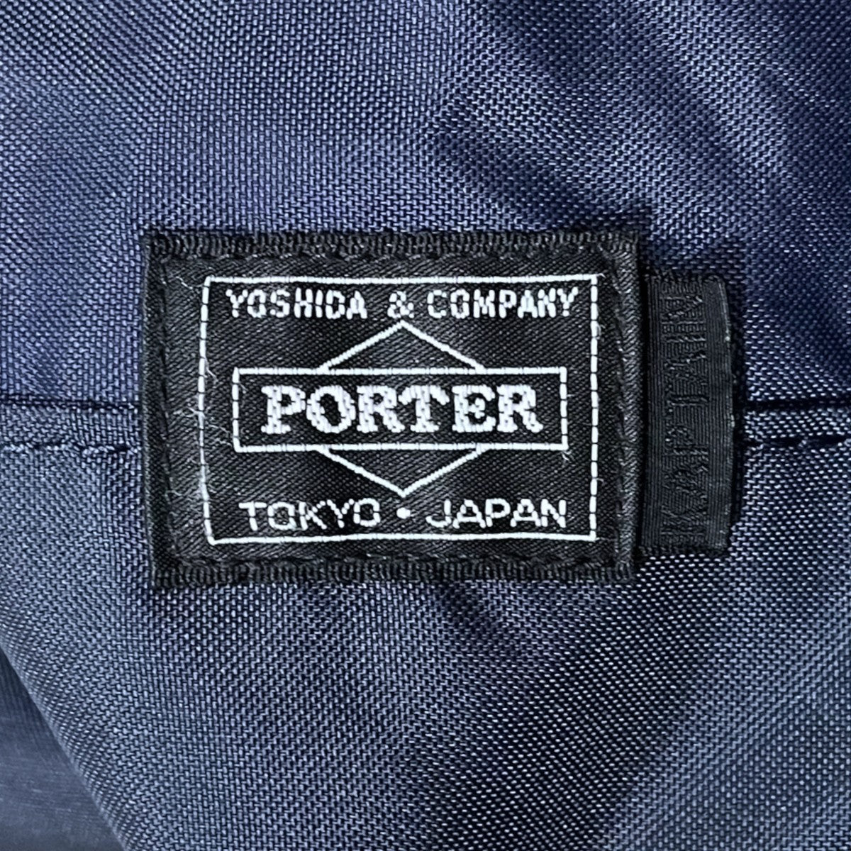 KAPTAIN SUNSHINE × PORTER ナイロントート ネイビー KAPTAIN SUNSHINE (キャプテンサンシャイン) Quilting Military Nylon