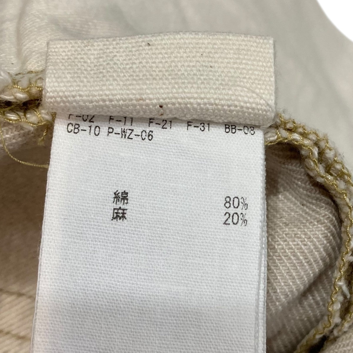 JUN MIKAMI デニムパンツ 古着・中古-7枚目のアイテム画像