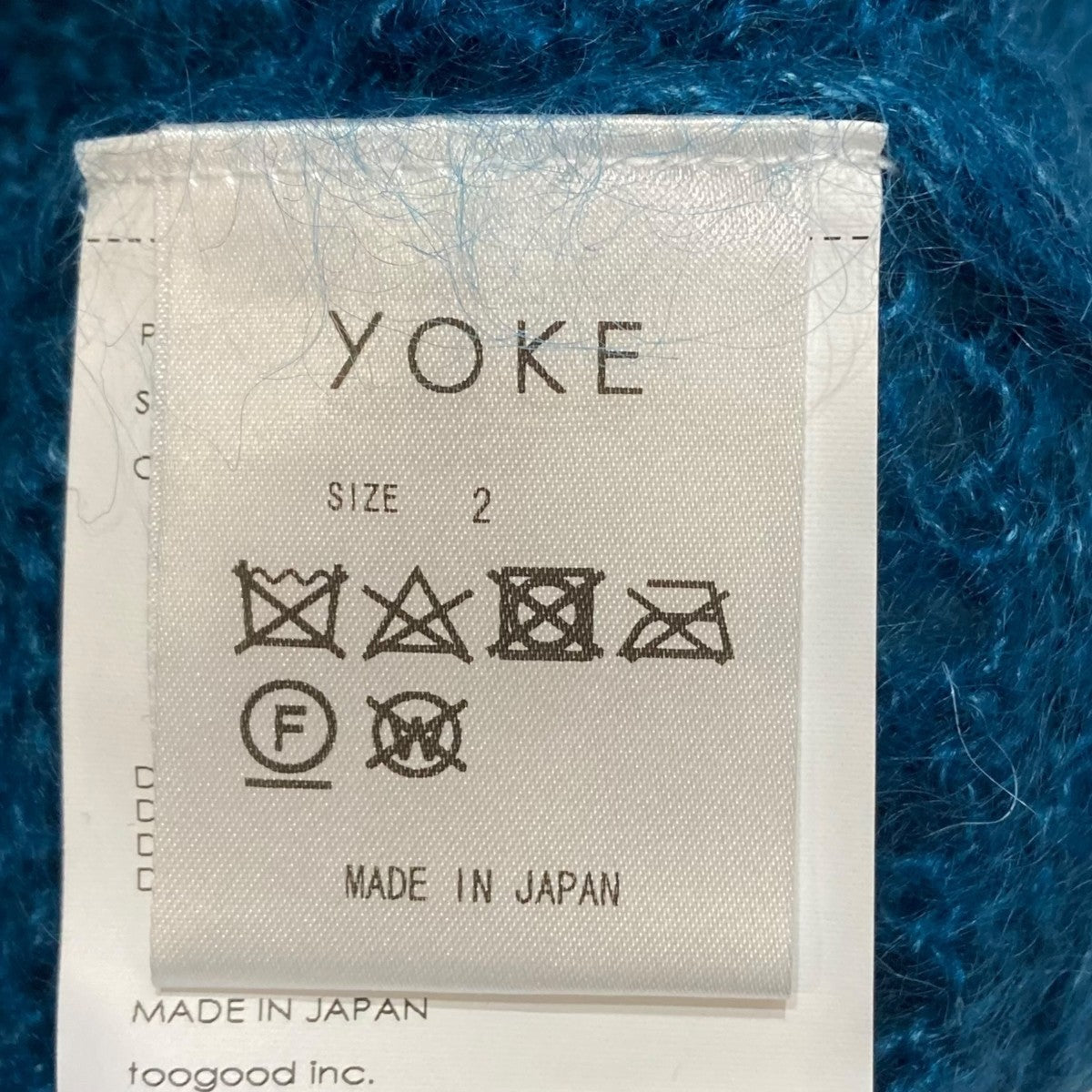 長袖カーディガンYK23SS0489S