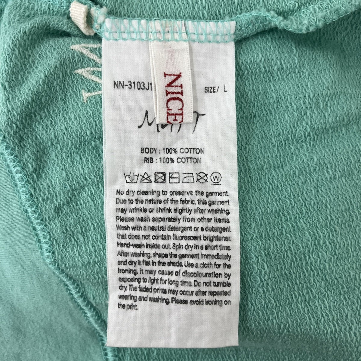 NICENESS MATT半袖TシャツNN-3103J15 古着・中古-3枚目のアイテム画像