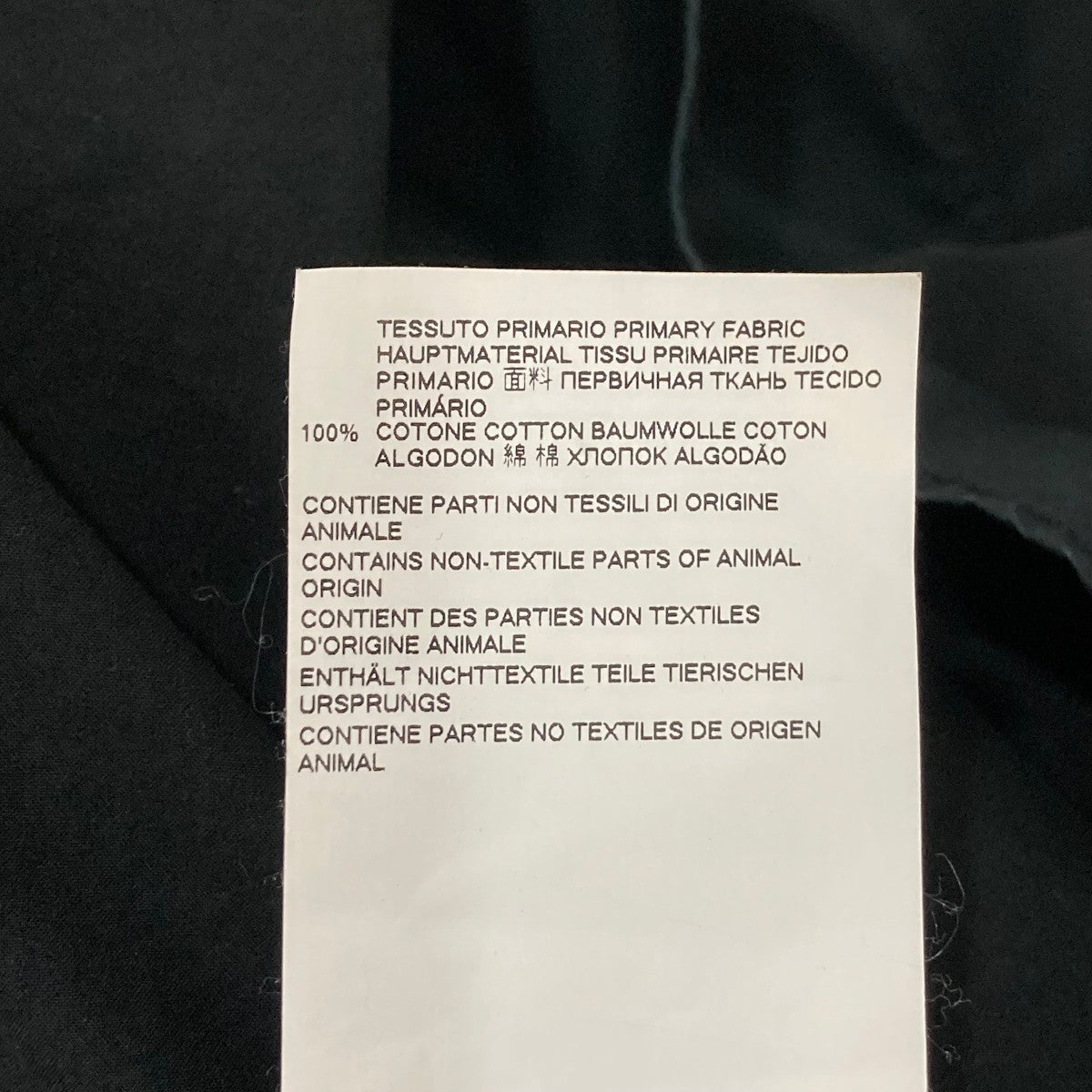 MM6 Maison Margiela 長袖ブラウスS52NC0190 古着・中古-10枚目のアイテム画像