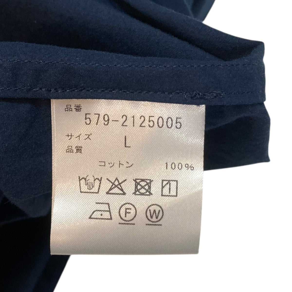 ジップジャケット579-2125005