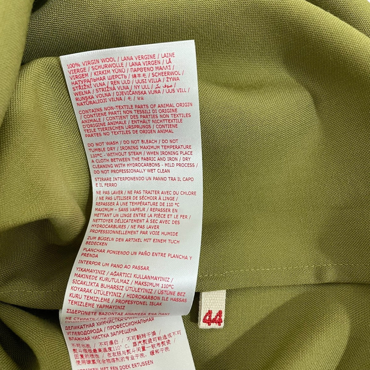 MARNI オープンカラーシャツCUMU0213A5 古着・中古-6枚目のアイテム画像