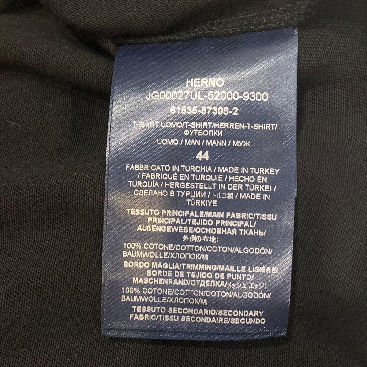 HERNO Laminar半袖TシャツJG00027UL-52000-9300 古着・中古-6枚目のアイテム画像