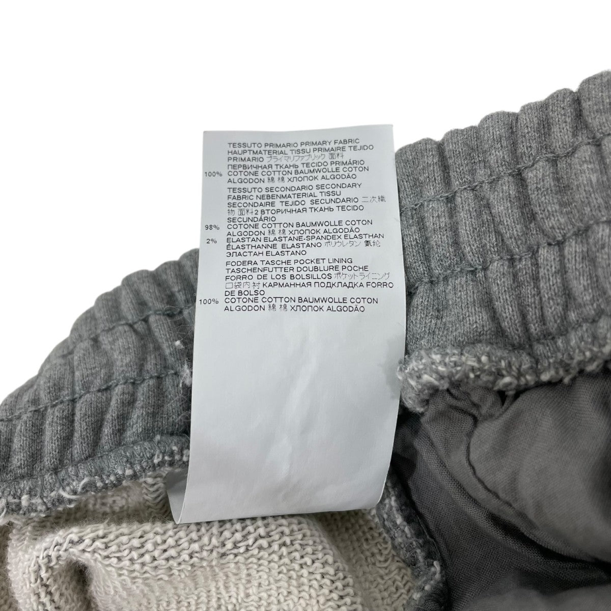 MM6 Maison Margiela(マルタンマルジェラ) スウェットパンツS52KA0249