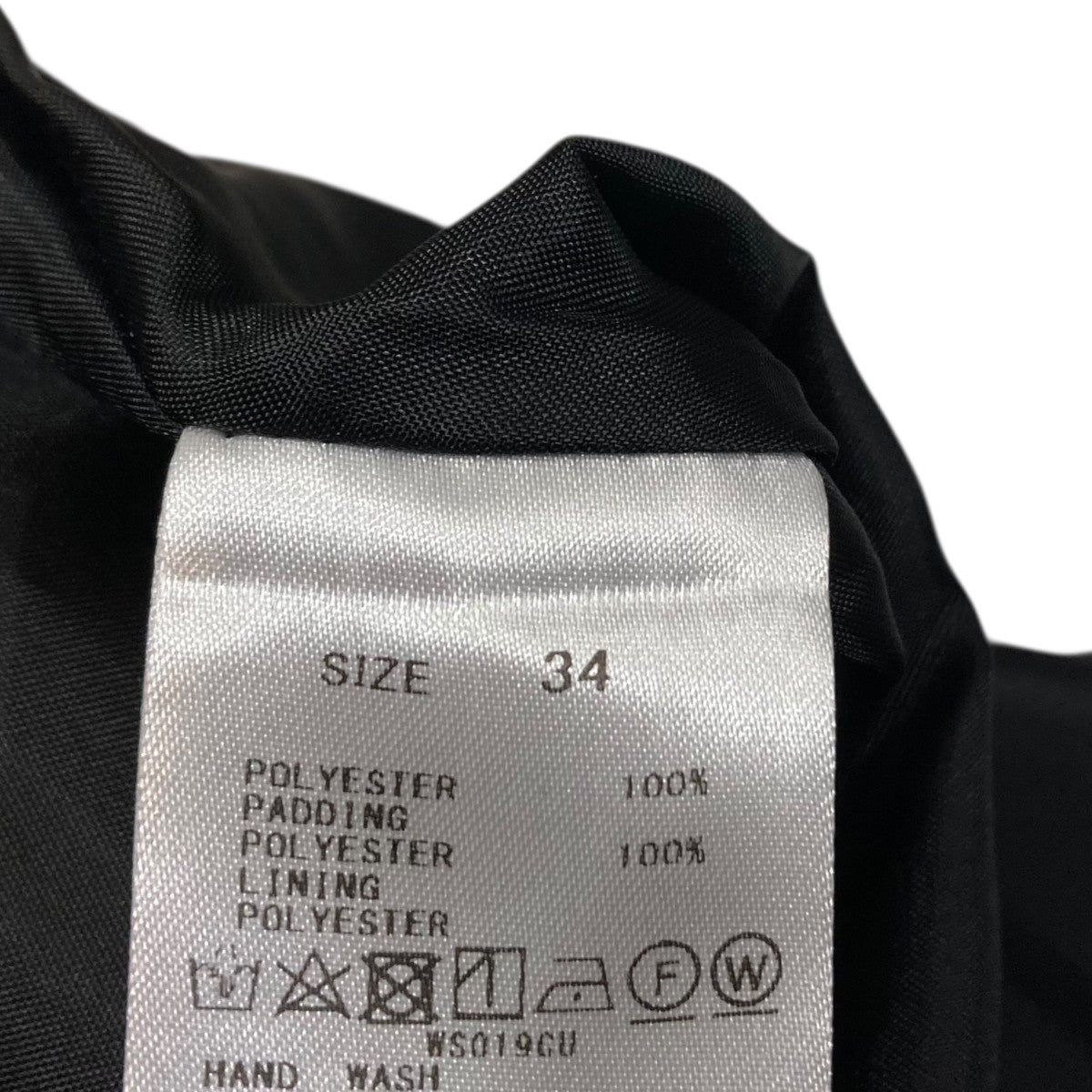 BALLSEY パデットタフタ Aラインコート中綿コート11-08-41-08001 古着・中古-7枚目のアイテム画像