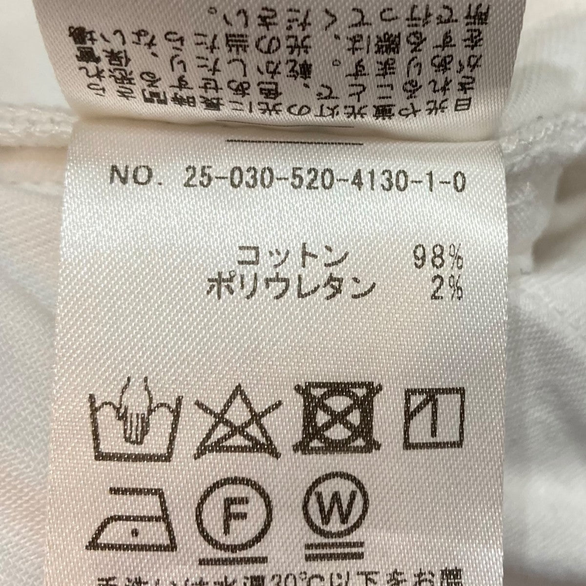 TUCK CHINO WIDE  タックチノワイドパンツ 25030520413010