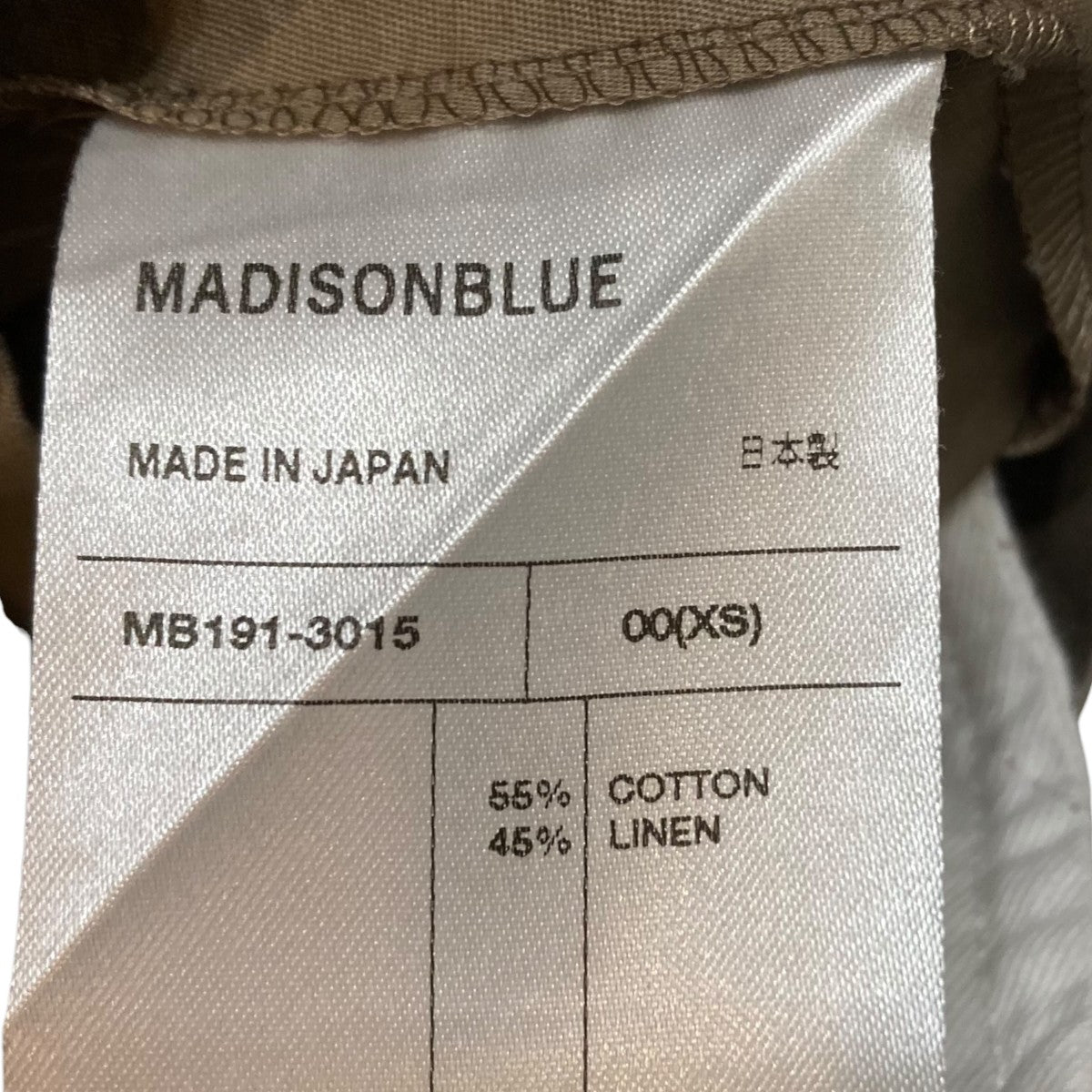 ハーフパンツMB191-3015