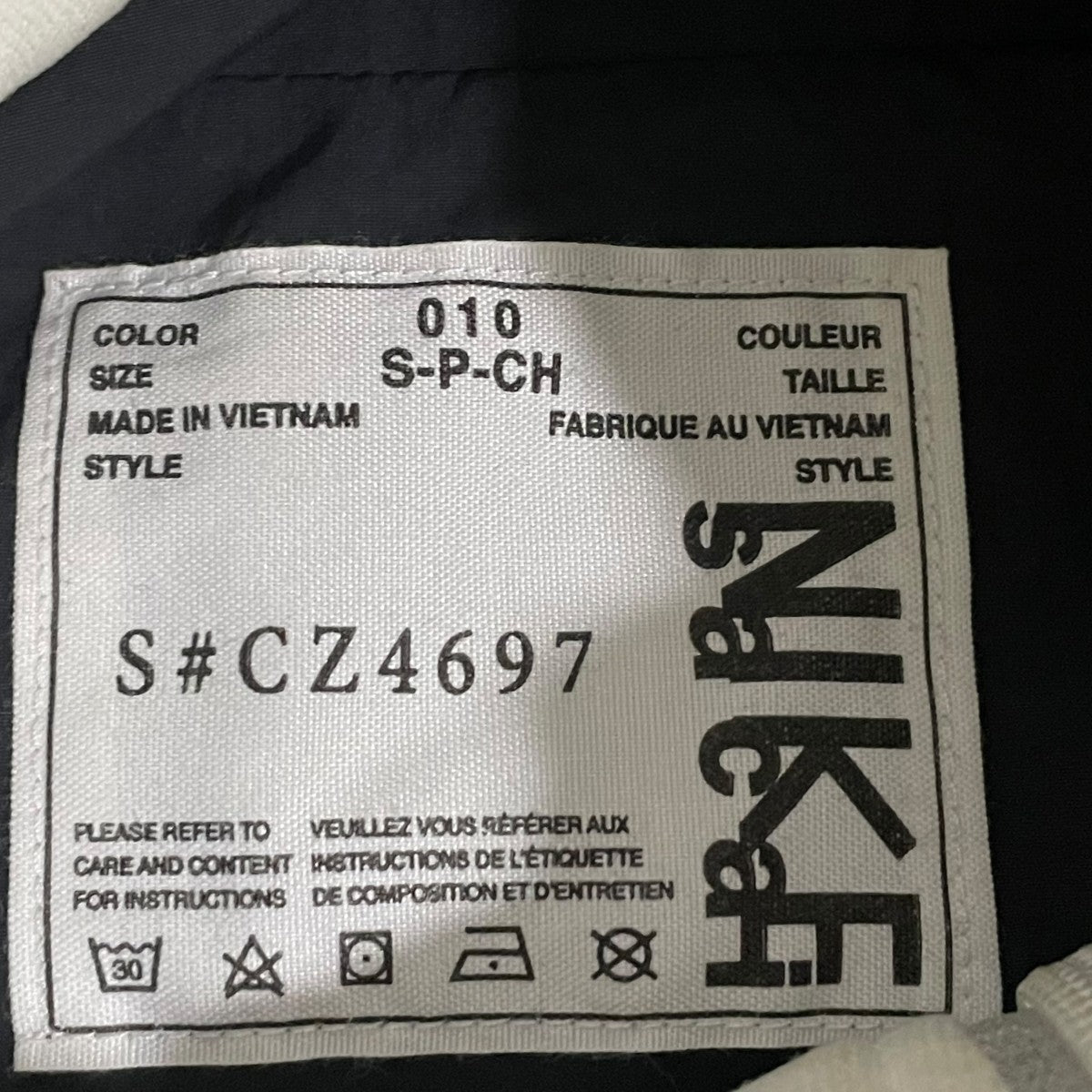sacai×NIKE ナイロンパーカーCZ4697-010 古着・中古-7枚目のアイテム画像