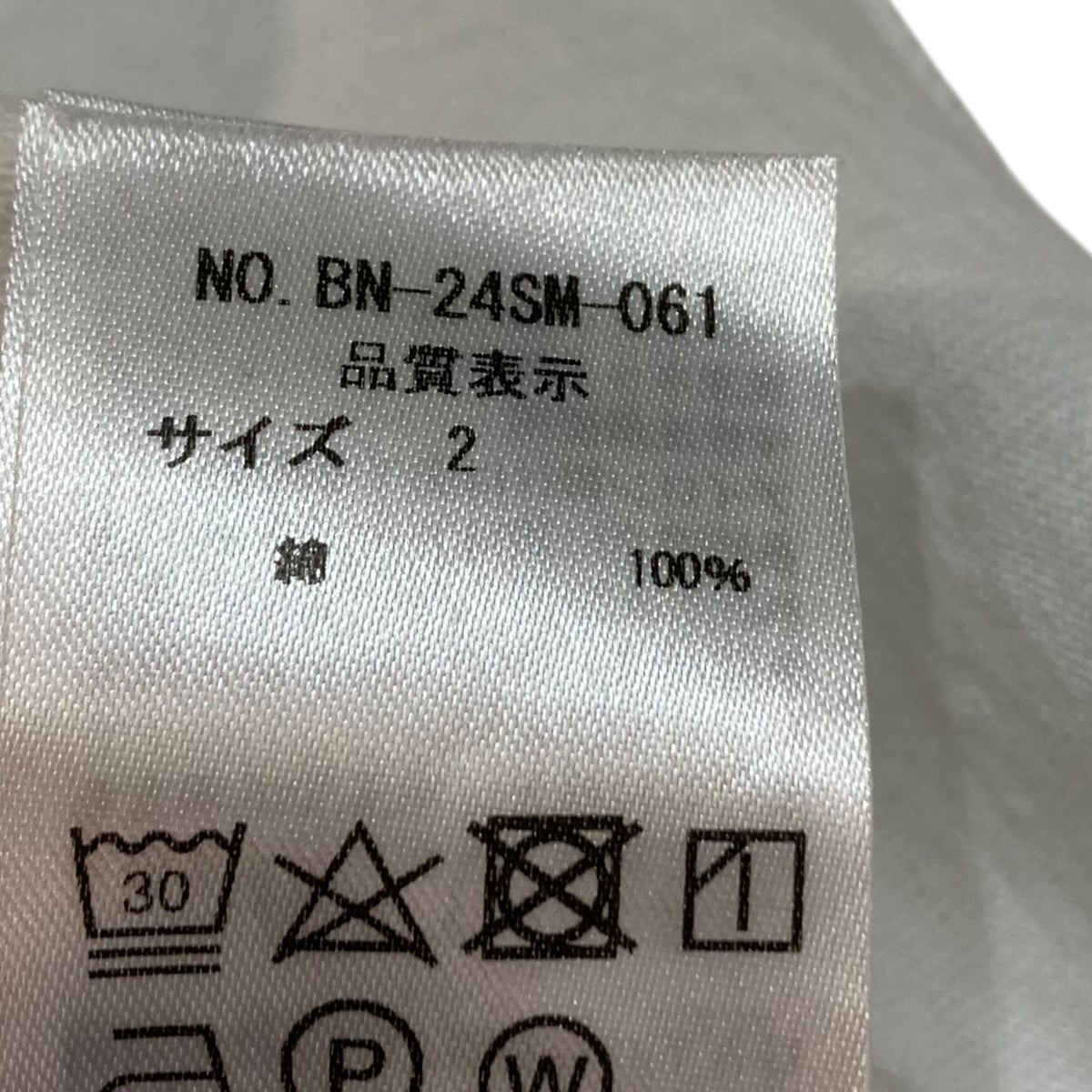 BATONER MERIYASU FOOTBALL T-SHIRT長袖TシャツBN-24SM-061 古着・中古-7枚目のアイテム画像