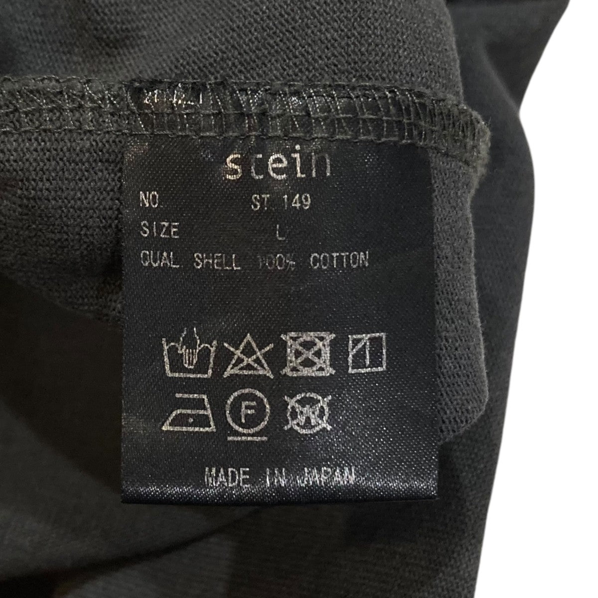stein POLO HALF SLEEVE SHIRTポロシャツST.149 古着・中古-6枚目のアイテム画像