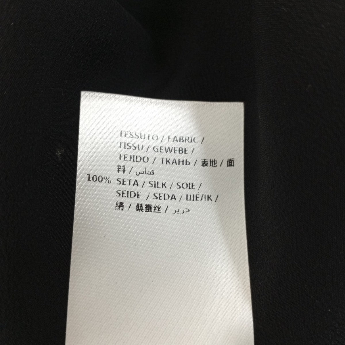 STELLA McCARTNEY 半袖ブラウス429761 古着・中古-5枚目のアイテム画像