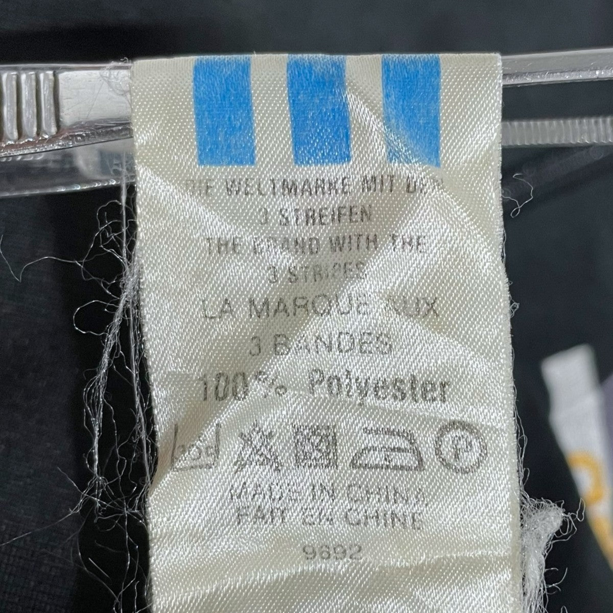 80s後期 トラックジャケット 銀タグ