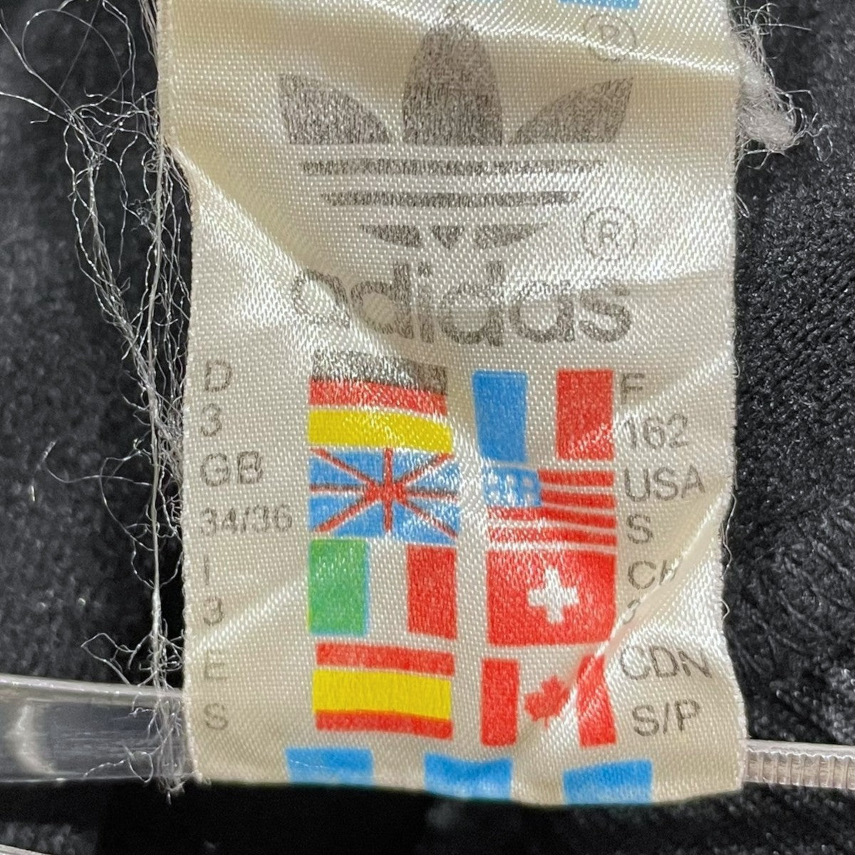 80s後期 トラックジャケット 銀タグ