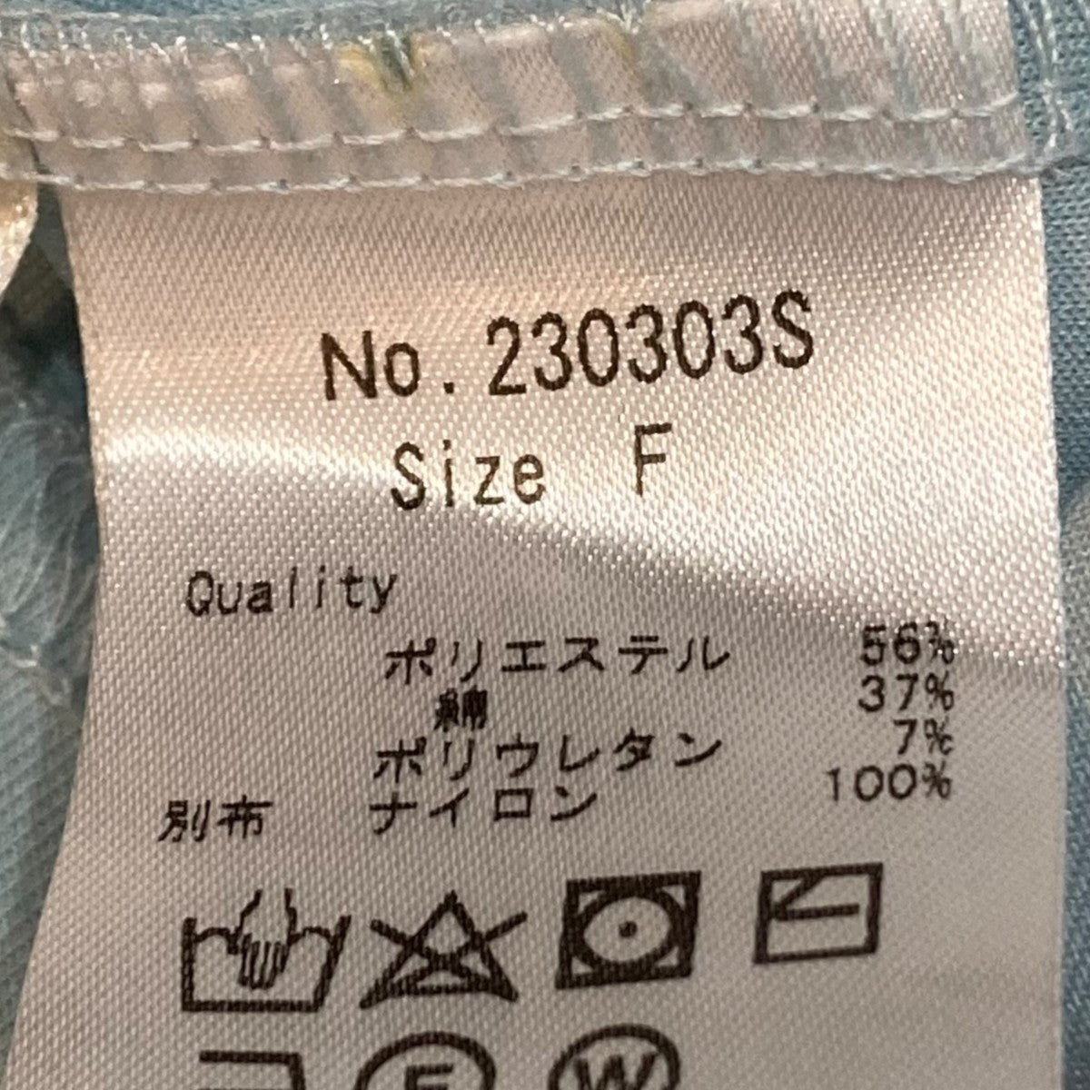 TREFLE+1 ブーケTシャツノースリーブTシャツ230303S 古着・中古-5枚目のアイテム画像