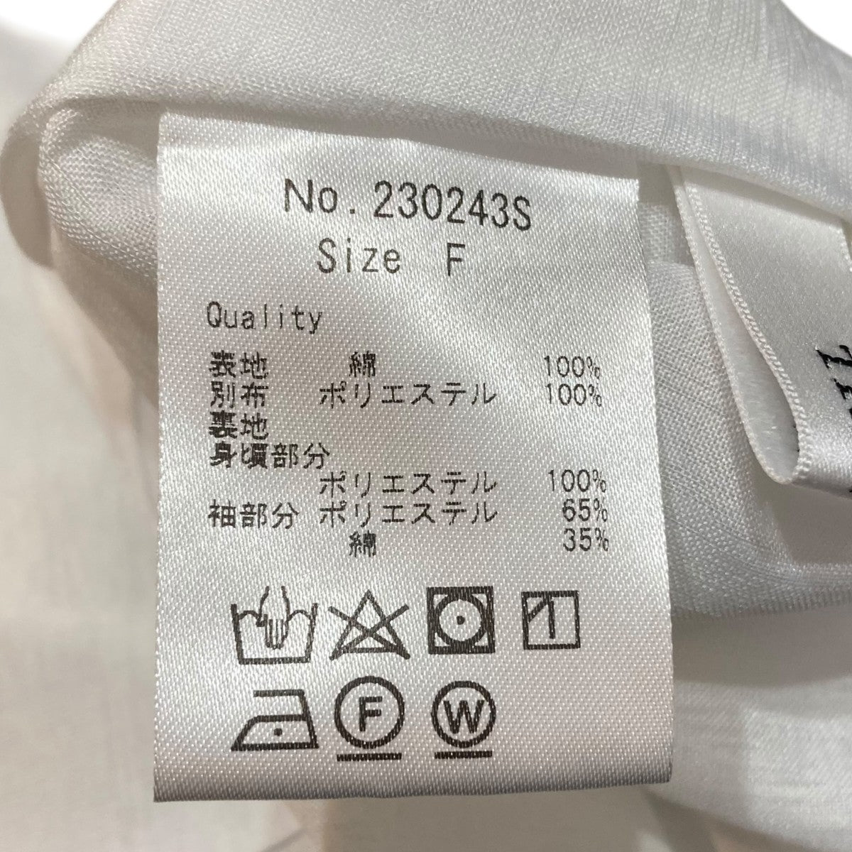 ドットフェアリーワンピース 230243S