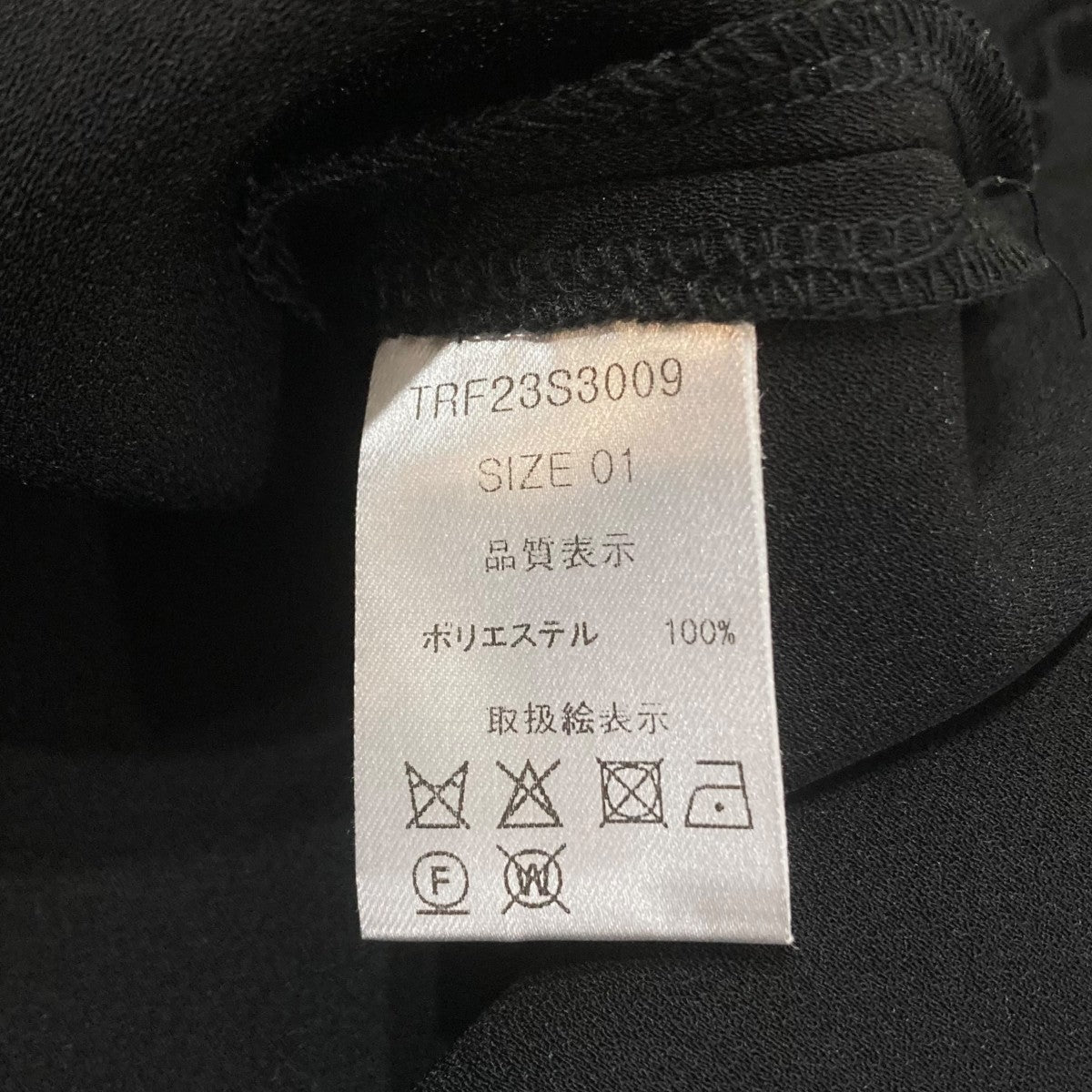 リボンワンピースノースリーブワンピースTRF23S3009
