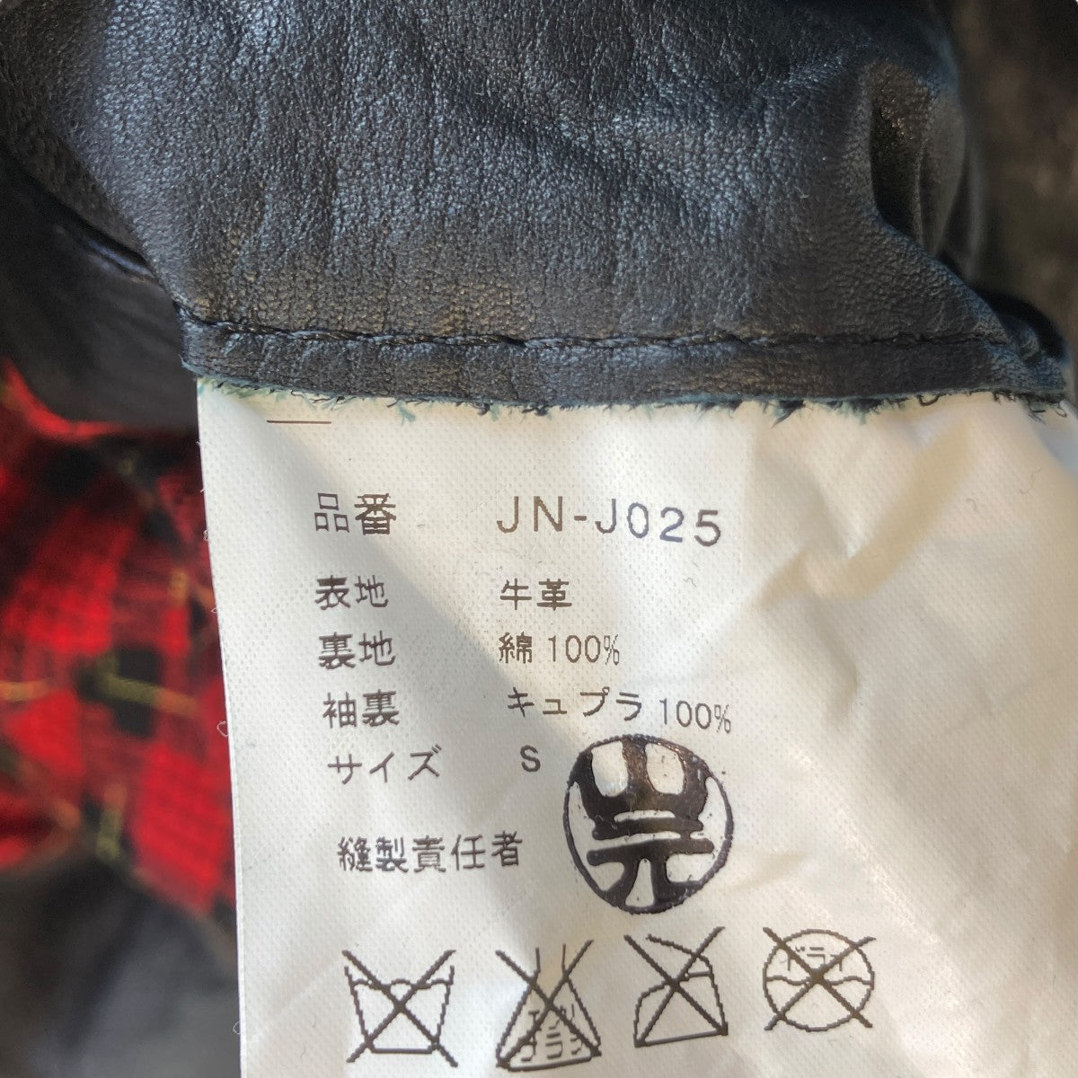 【激レア】イ・ジュンギ「マイガール」のサントラ★中古品【ケース破損あり！ 】 激レア】イ・ジュンギ「マイガール」のサントラ☆中古品【ケース