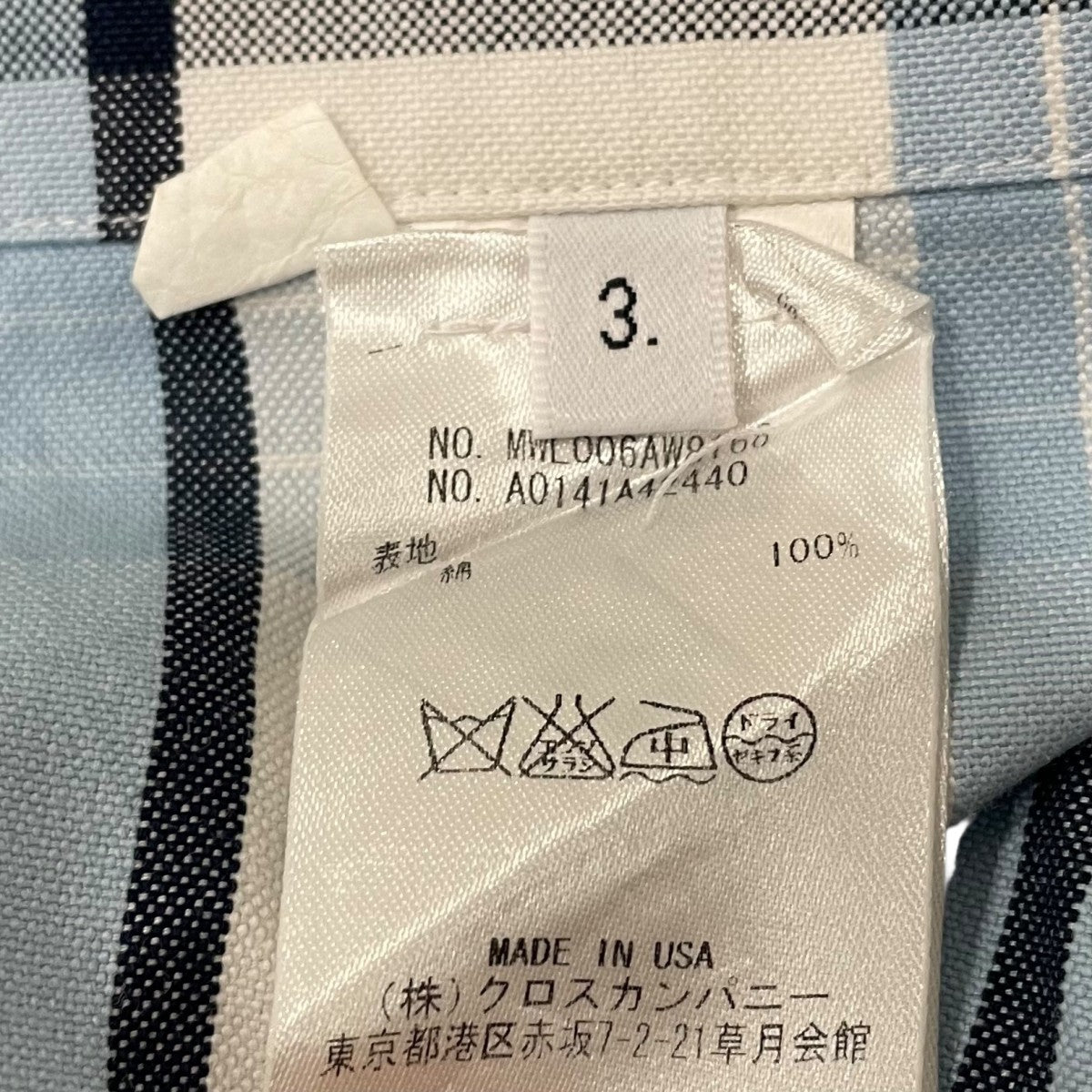 チェックシャツMWL006AW8168