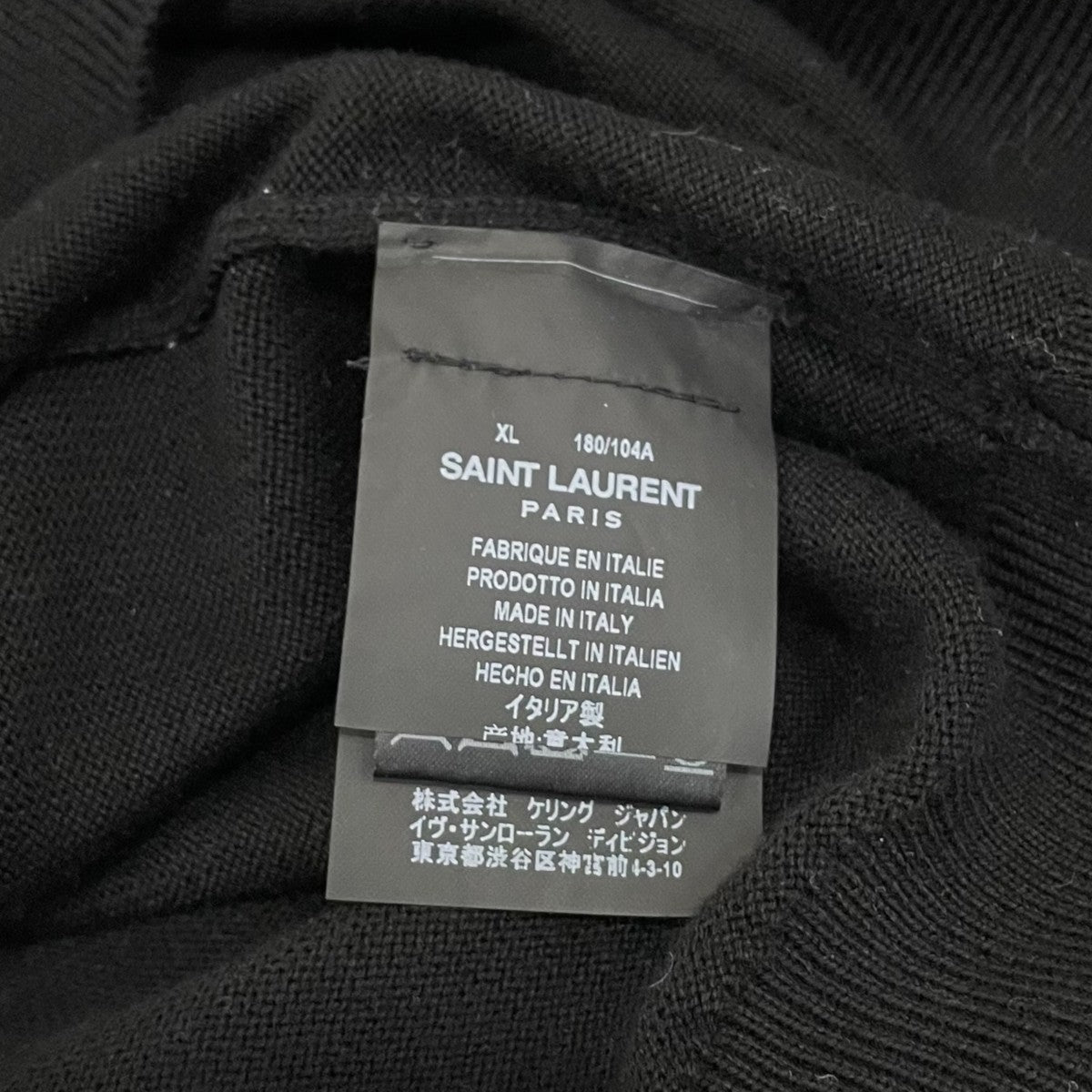 ニットパーカー503017