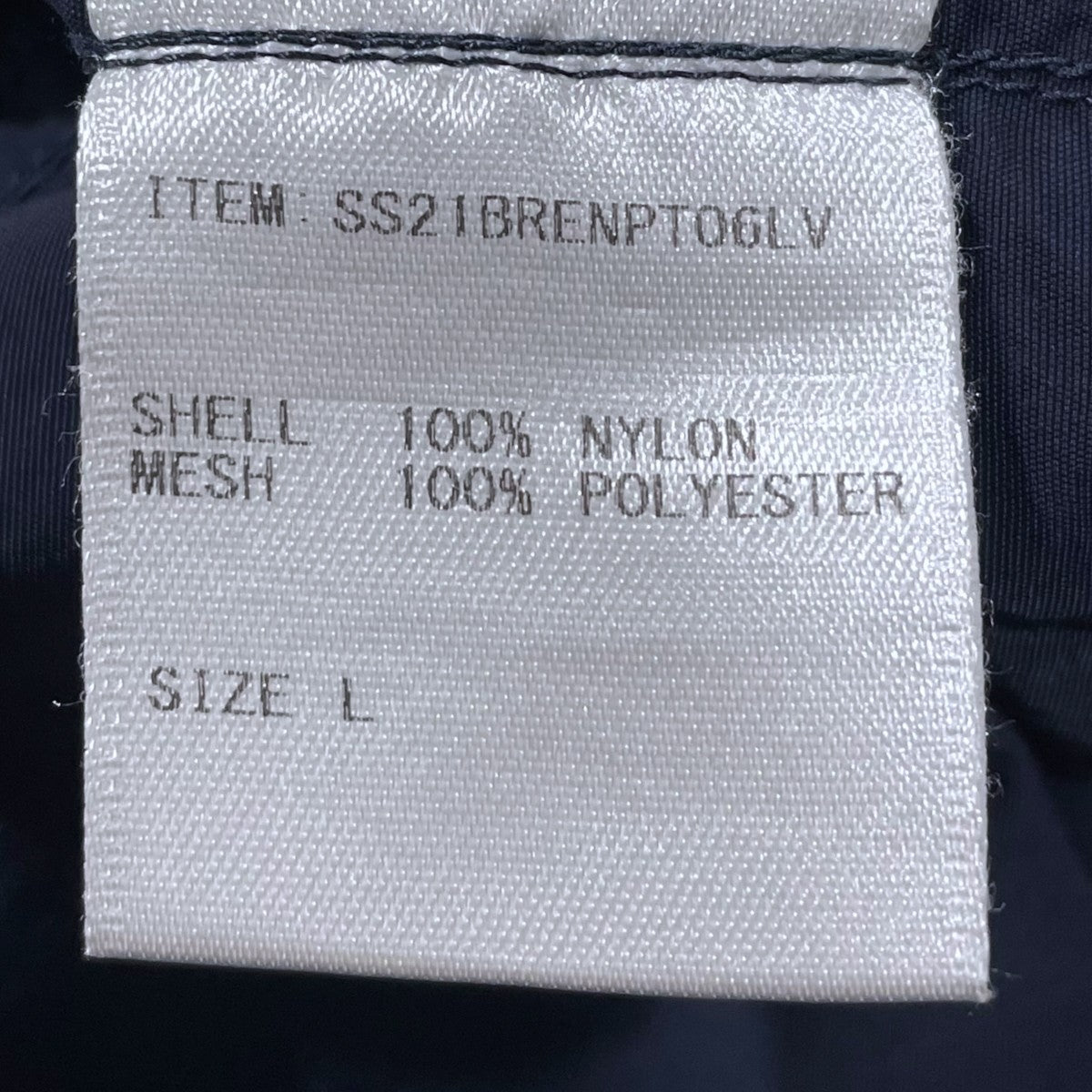 ENNOY 21SS ロゴ刺繍ナイロンイージーショートパンツ Nylon Short Pant ナイロンショートパンツ SS21BRENPT06LV 古着・中古-4枚目のアイテム画像