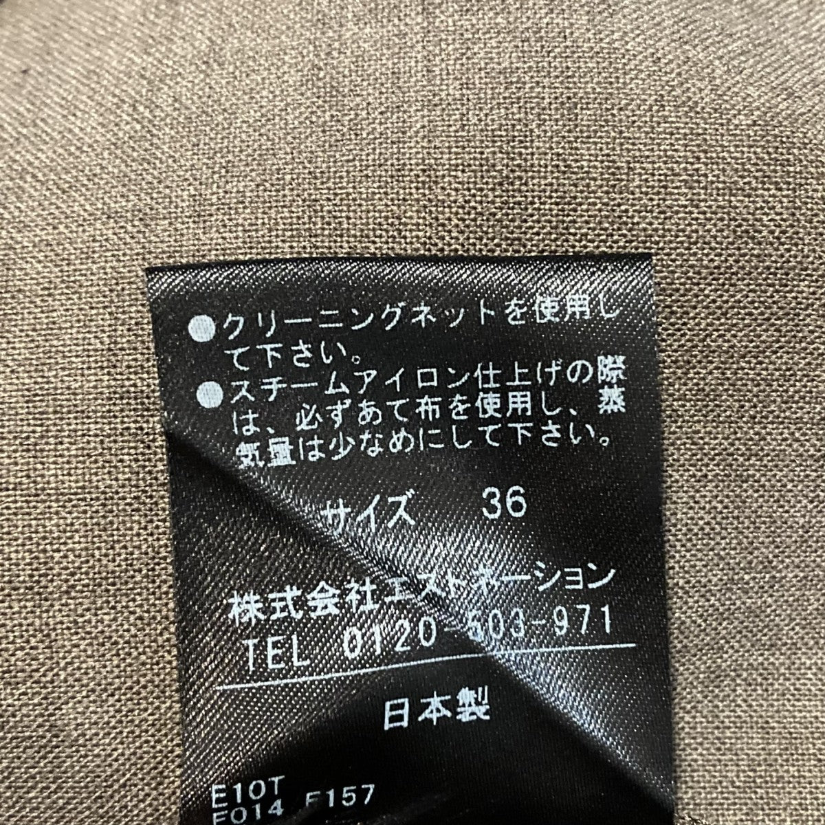 トロピカルショートレングスシャツベスト42-109-10-060075