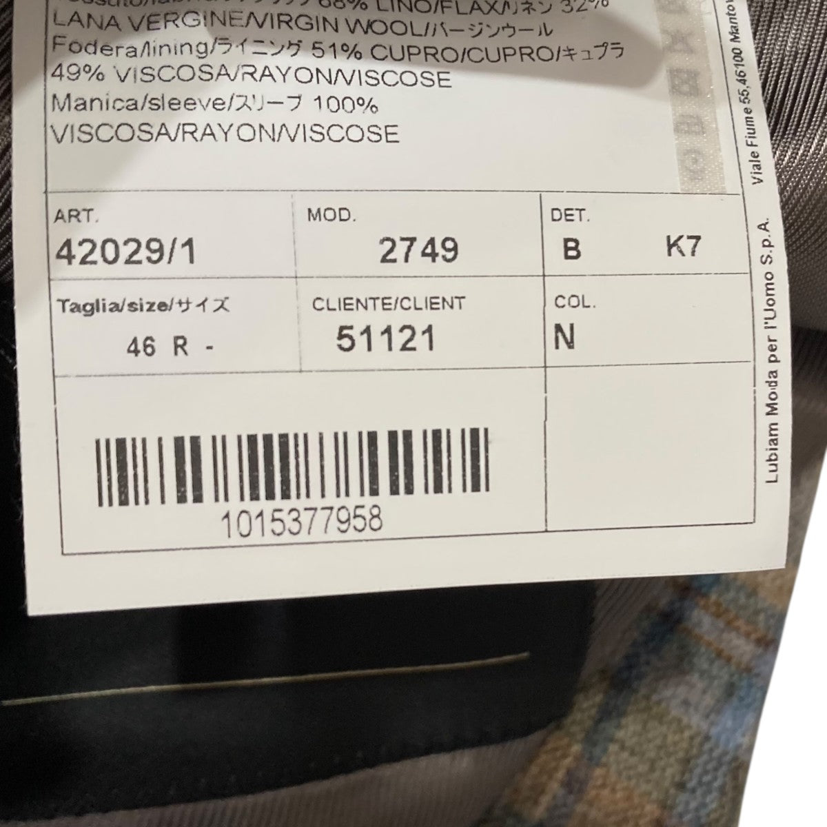 チェックテーラードジャケット2749/42029