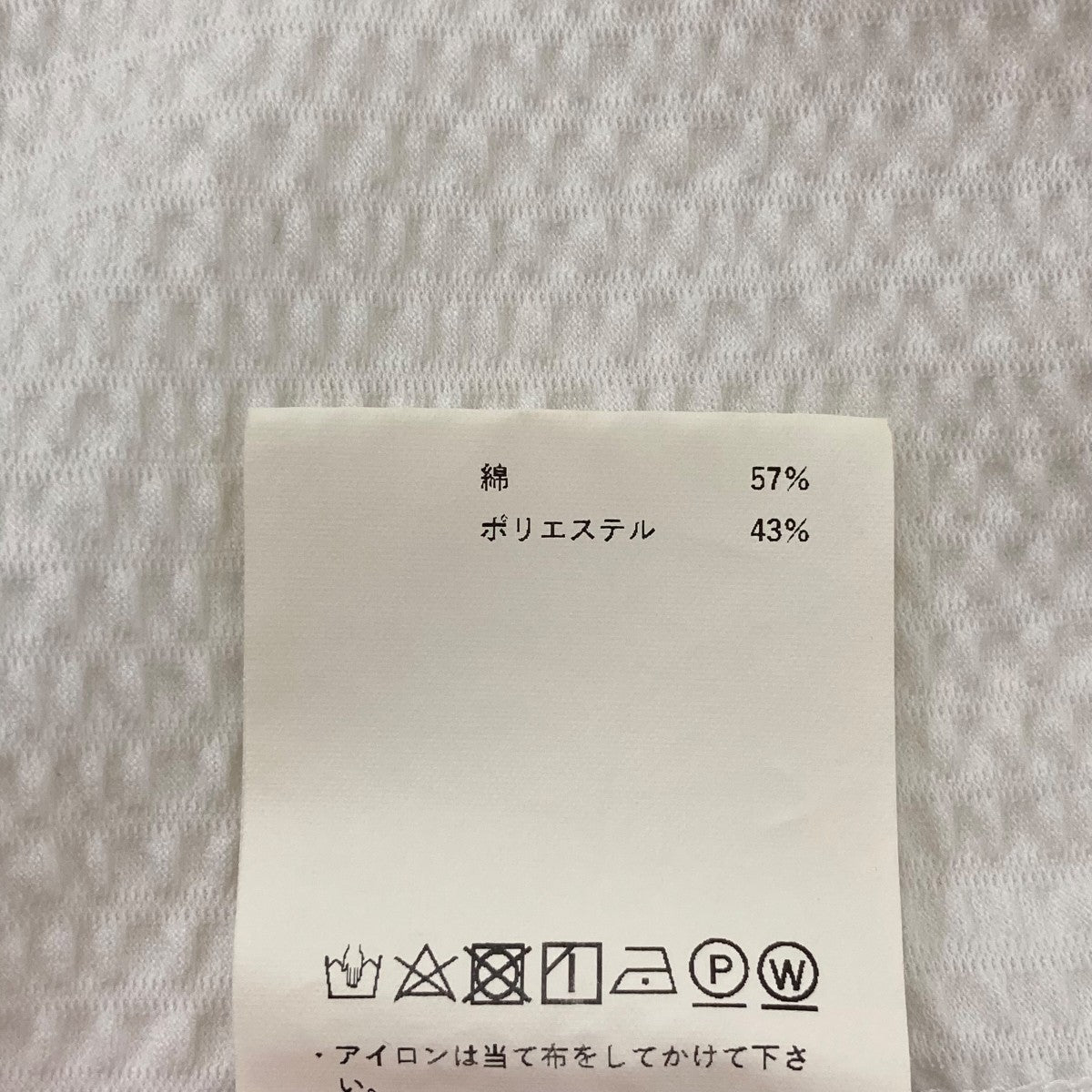 半袖ブラウス21211415406